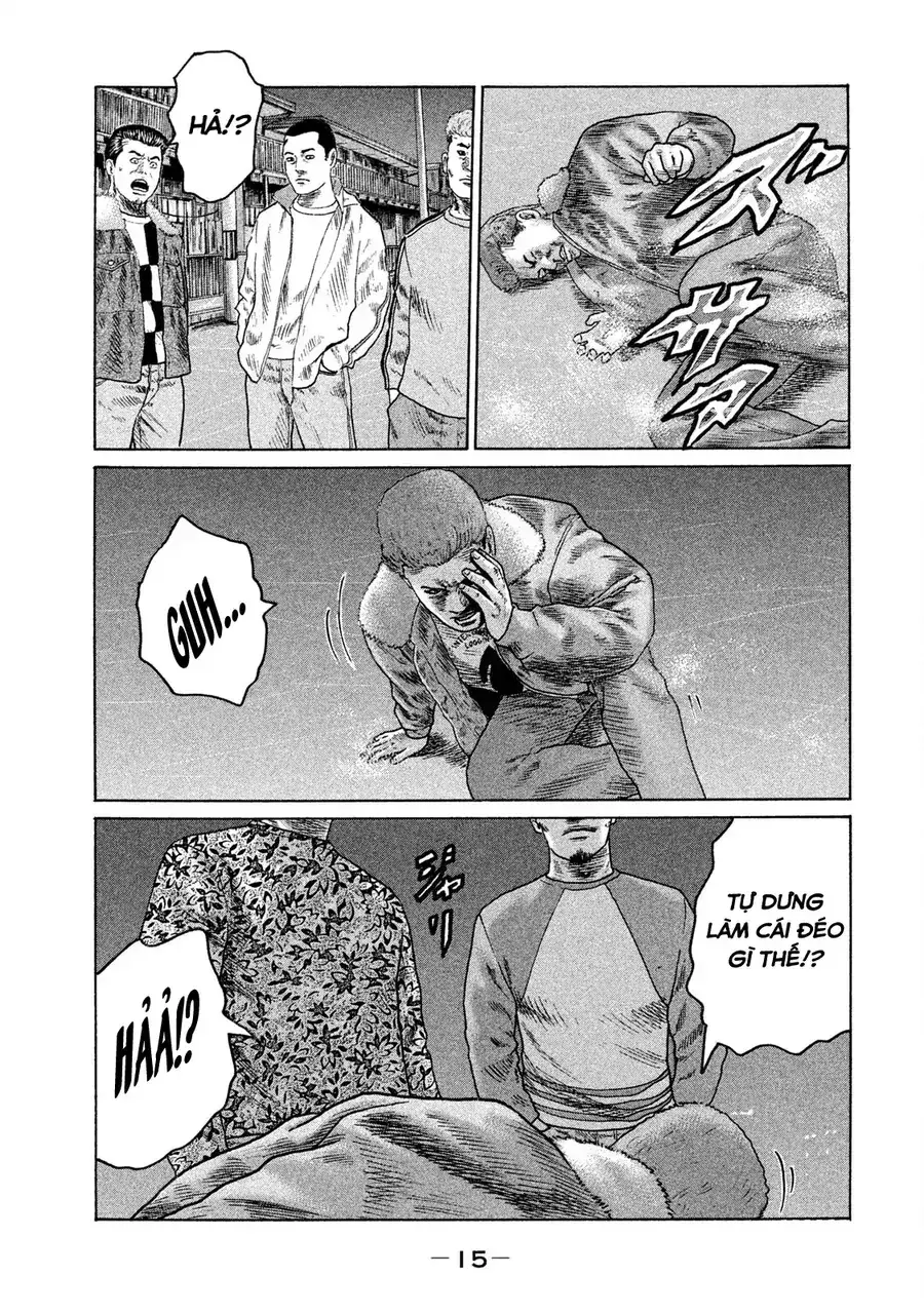 Naniwa Tomoare 2 Chapter 11 - Trang 17