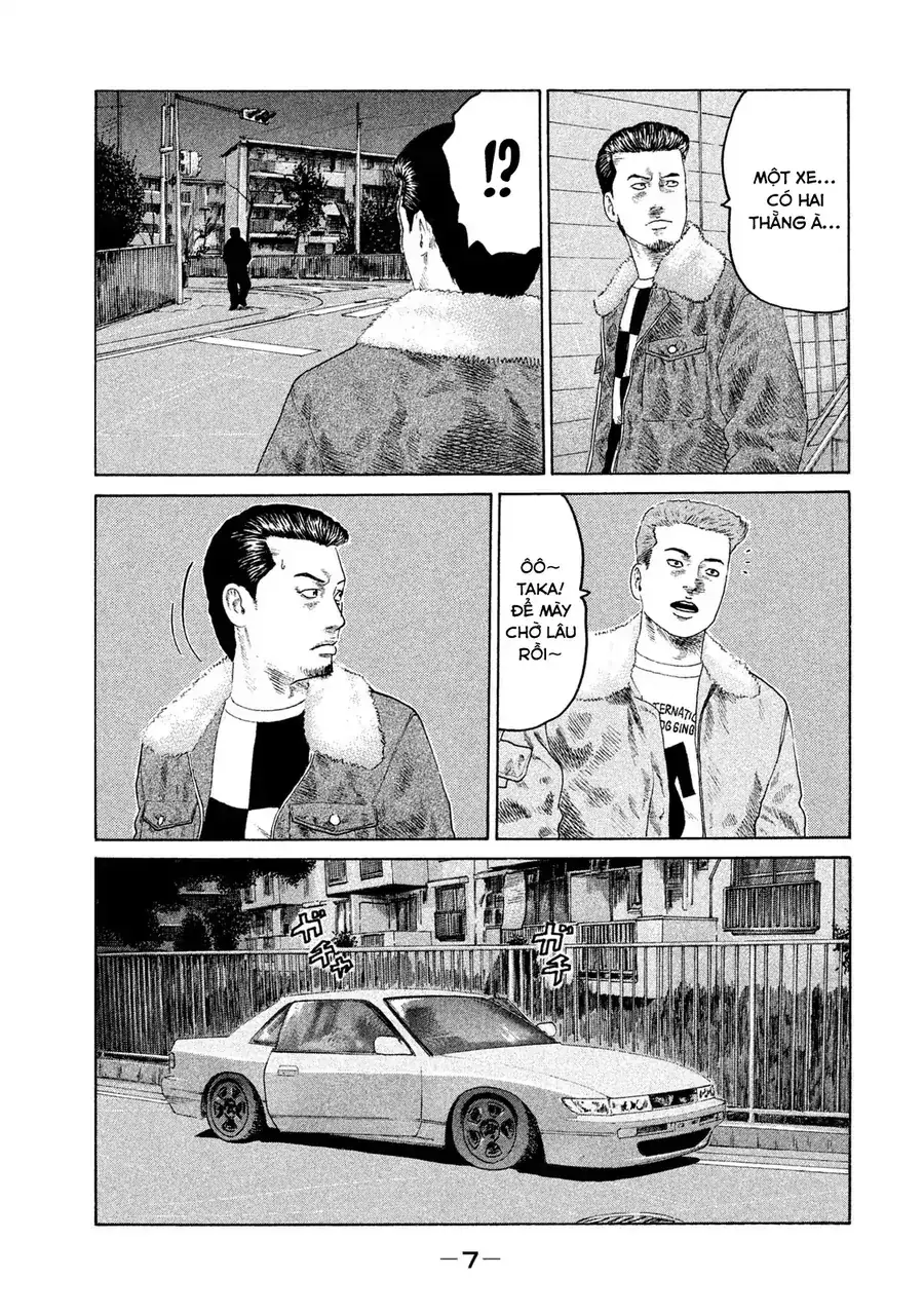 Naniwa Tomoare 2 Chapter 11 - Trang 9