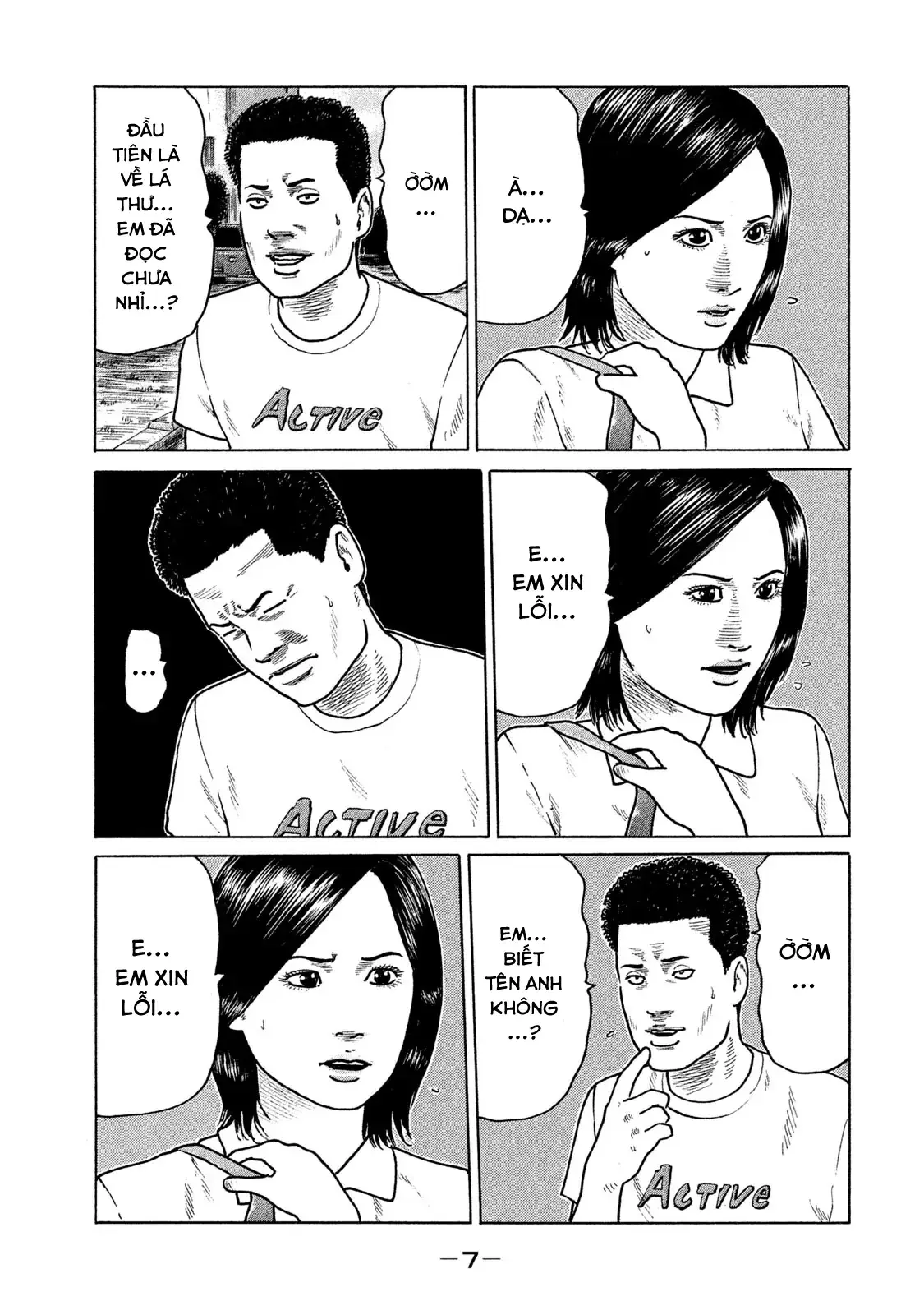Naniwa Tomoare 2 Chapter 110 - Trang 10