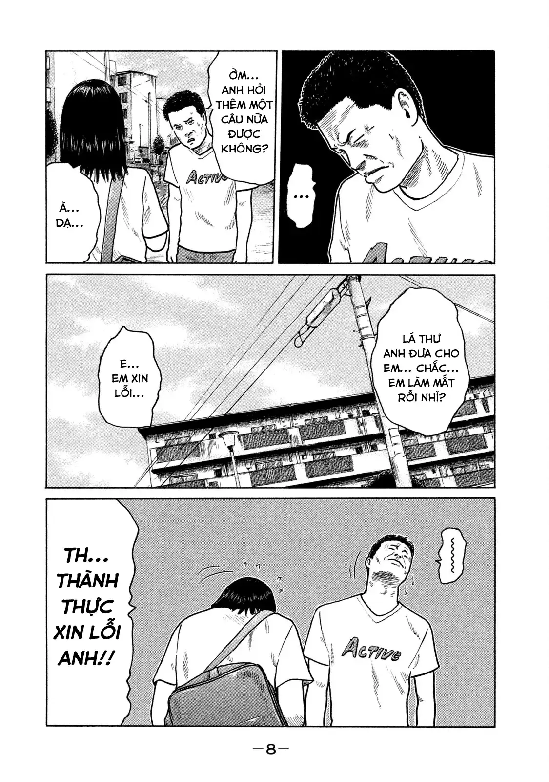 Naniwa Tomoare 2 Chapter 110 - Trang 11