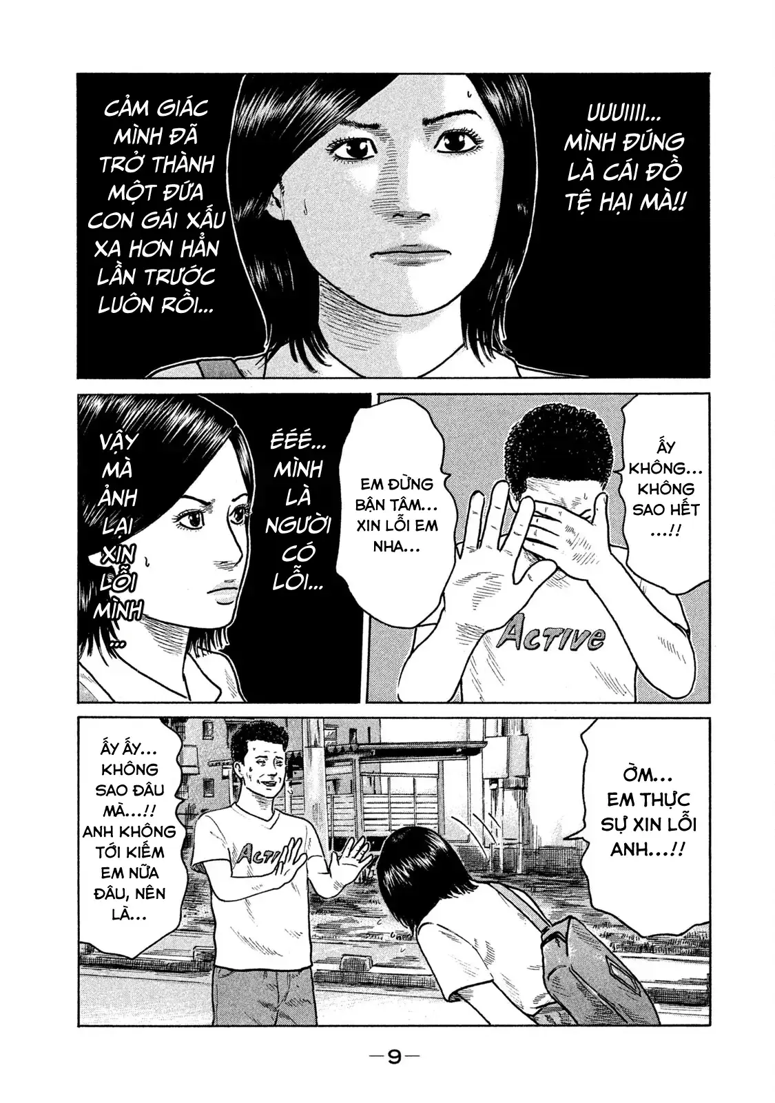 Naniwa Tomoare 2 Chapter 110 - Trang 12