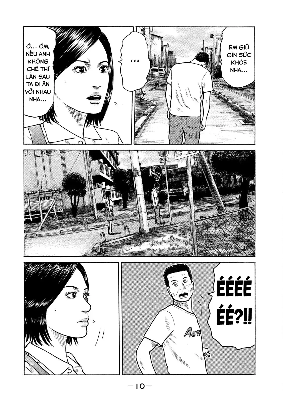 Naniwa Tomoare 2 Chapter 110 - Trang 13