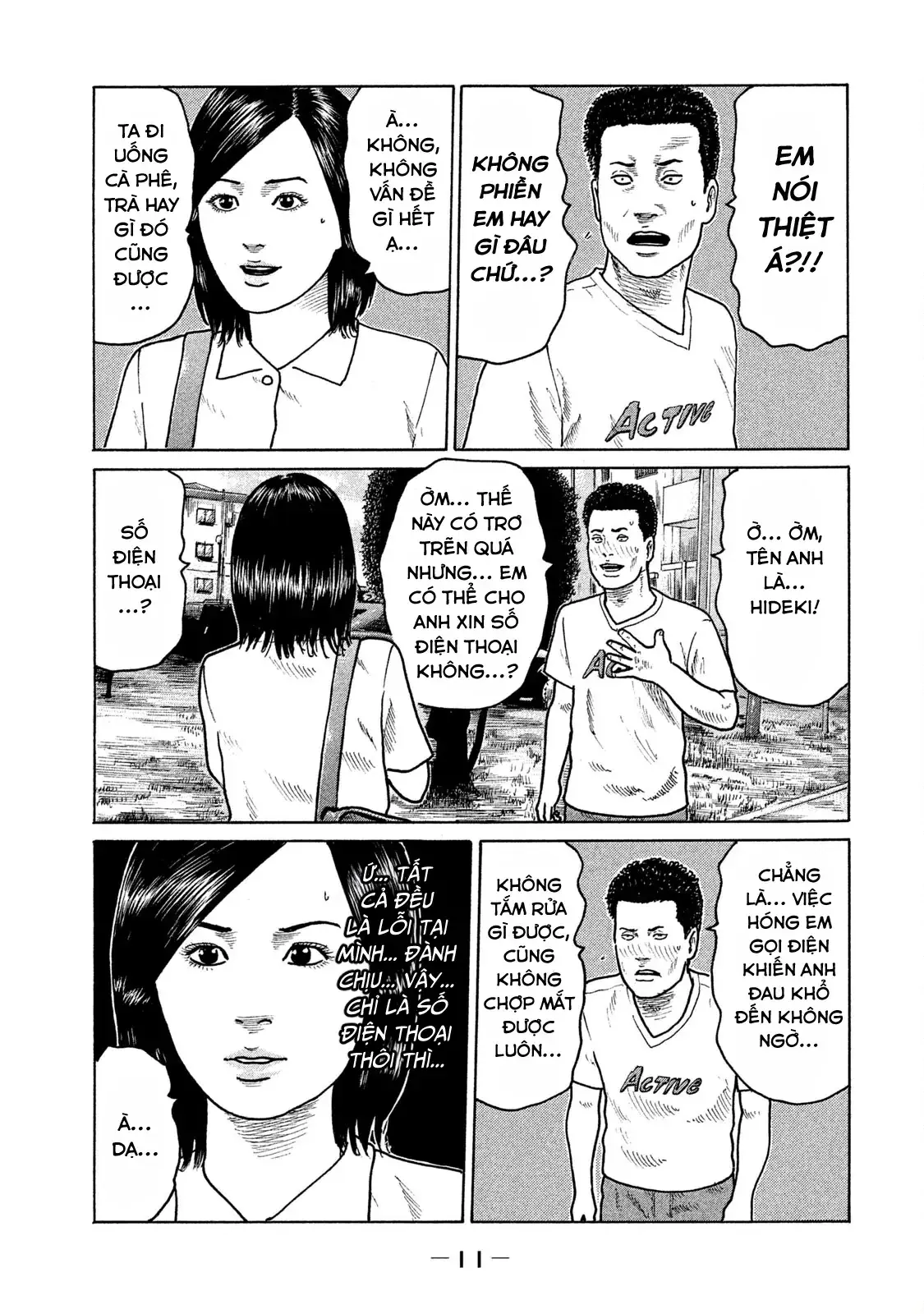 Naniwa Tomoare 2 Chapter 110 - Trang 14