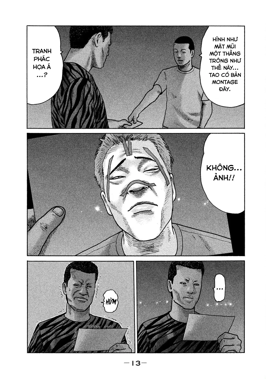 Naniwa Tomoare 2 Chapter 110 - Trang 16