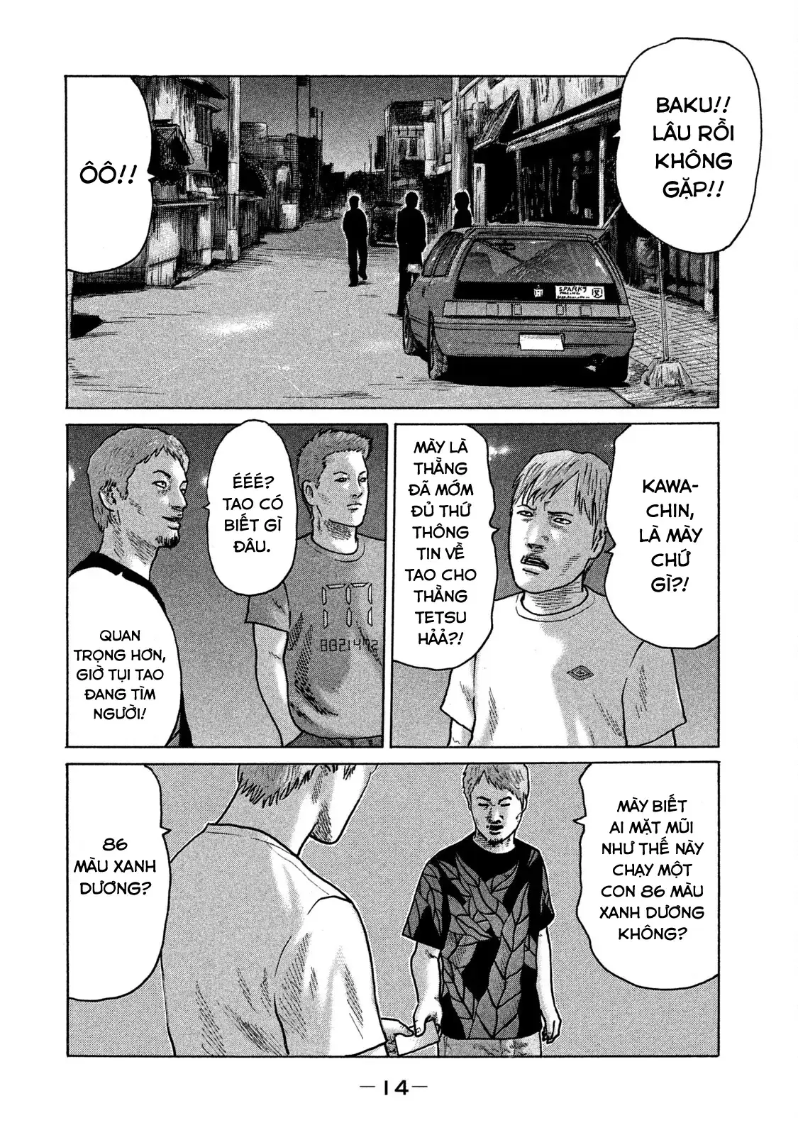 Naniwa Tomoare 2 Chapter 110 - Trang 17