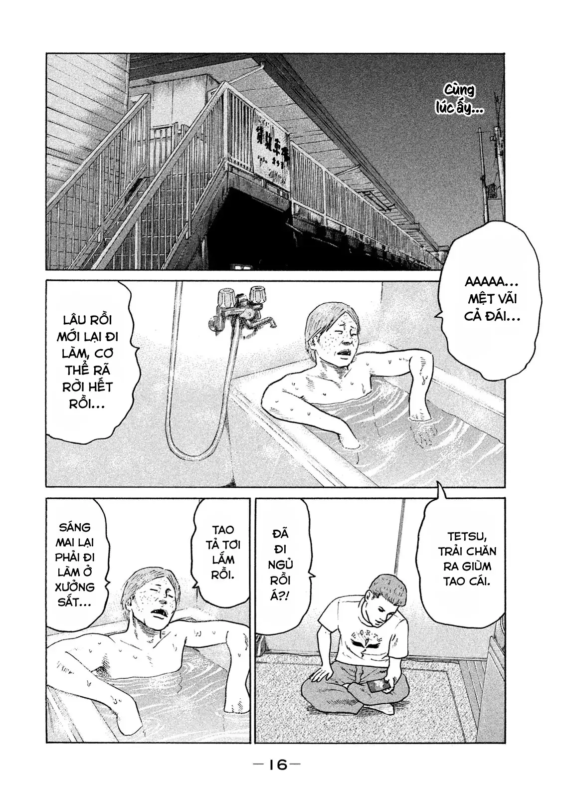 Naniwa Tomoare 2 Chapter 110 - Trang 19