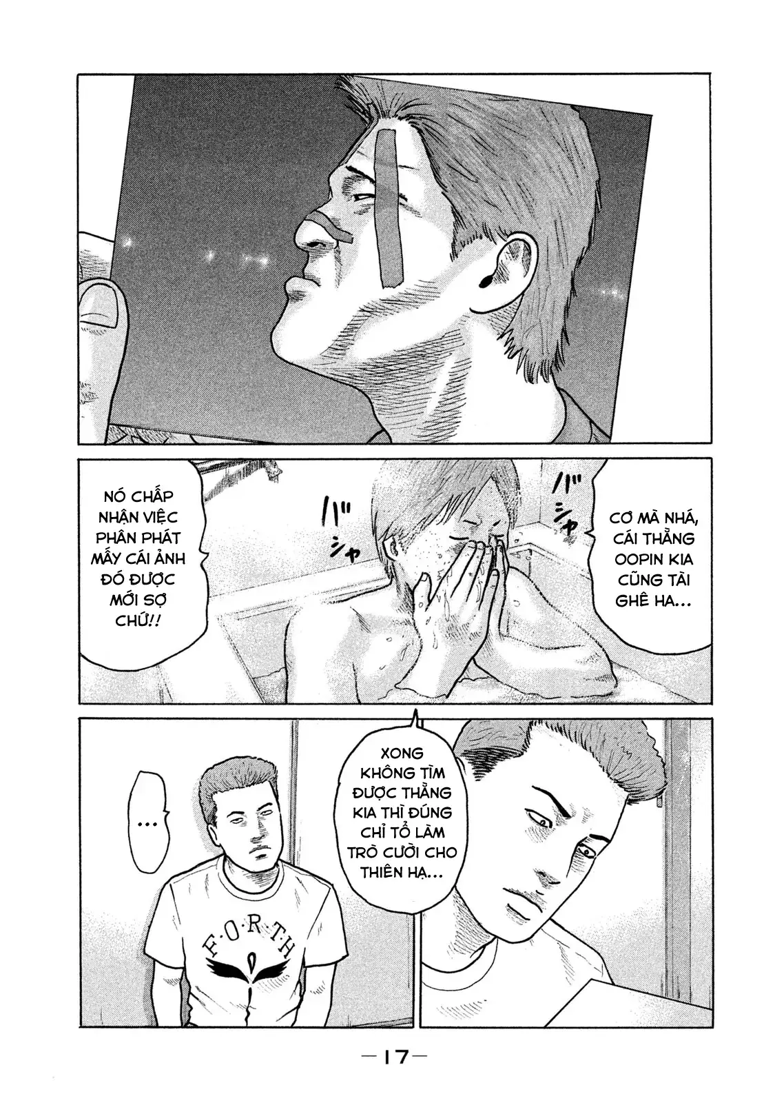 Naniwa Tomoare 2 Chapter 110 - Trang 20