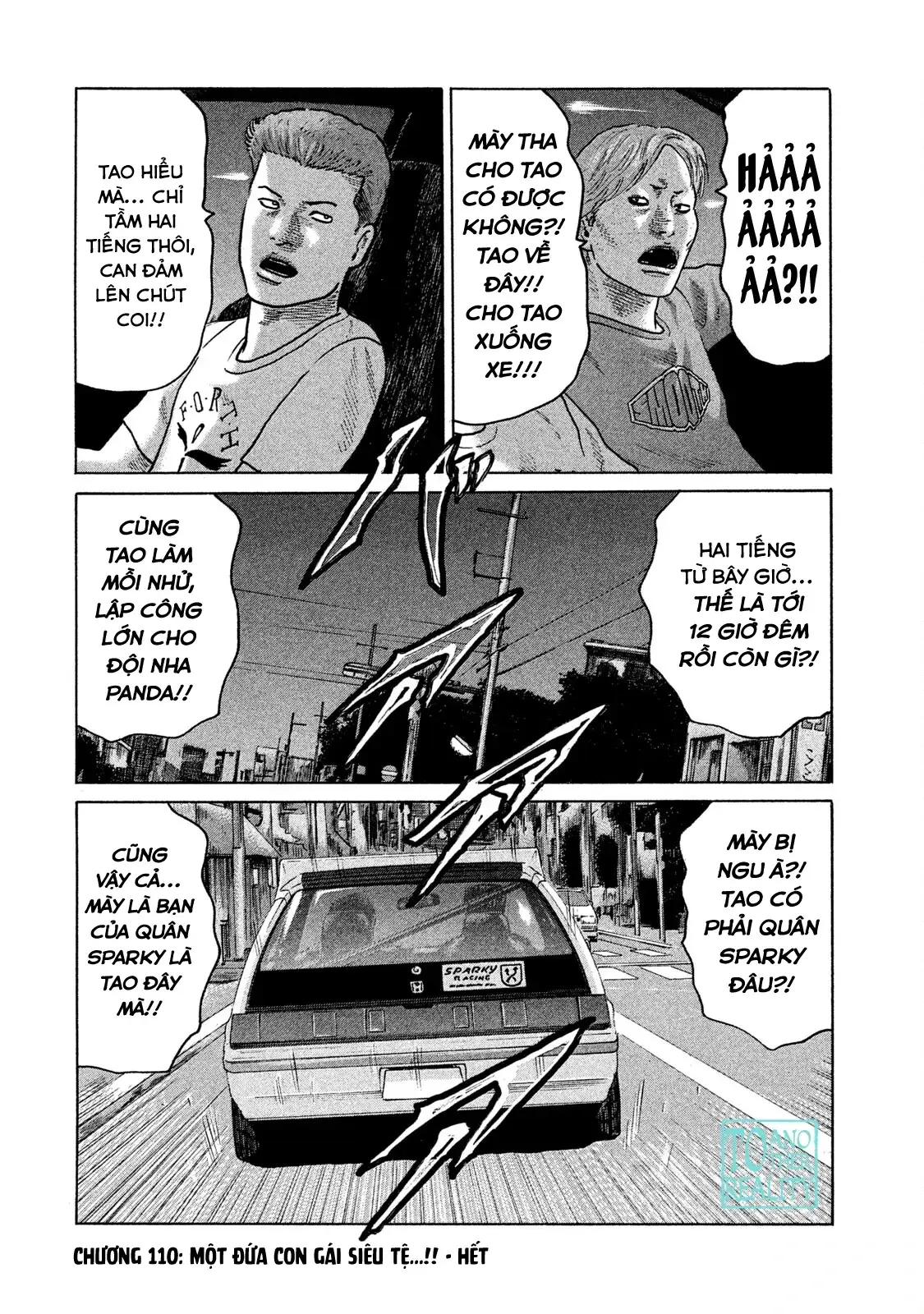 Naniwa Tomoare 2 Chapter 110 - Trang 23