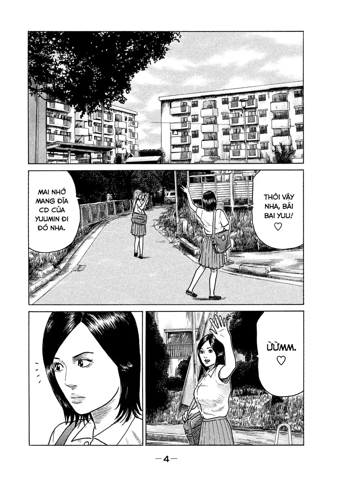 Naniwa Tomoare 2 Chapter 110 - Trang 7