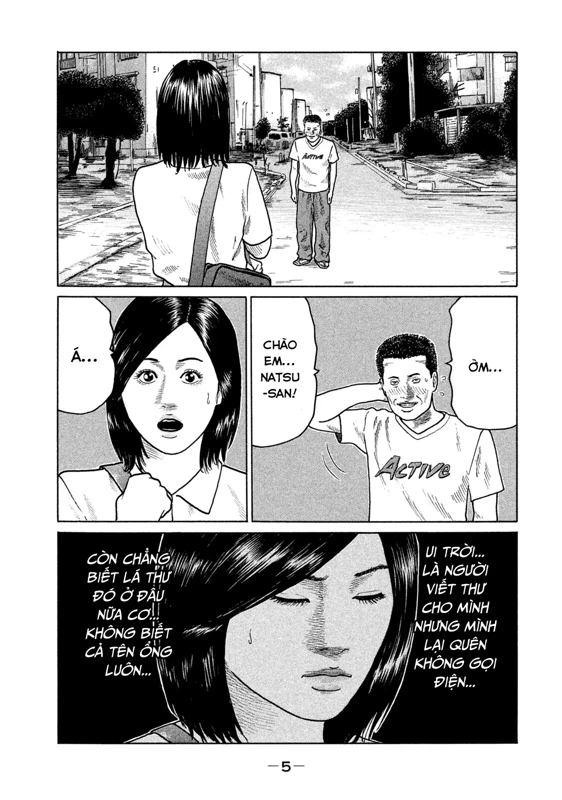 Naniwa Tomoare 2 Chapter 110 - Trang 8