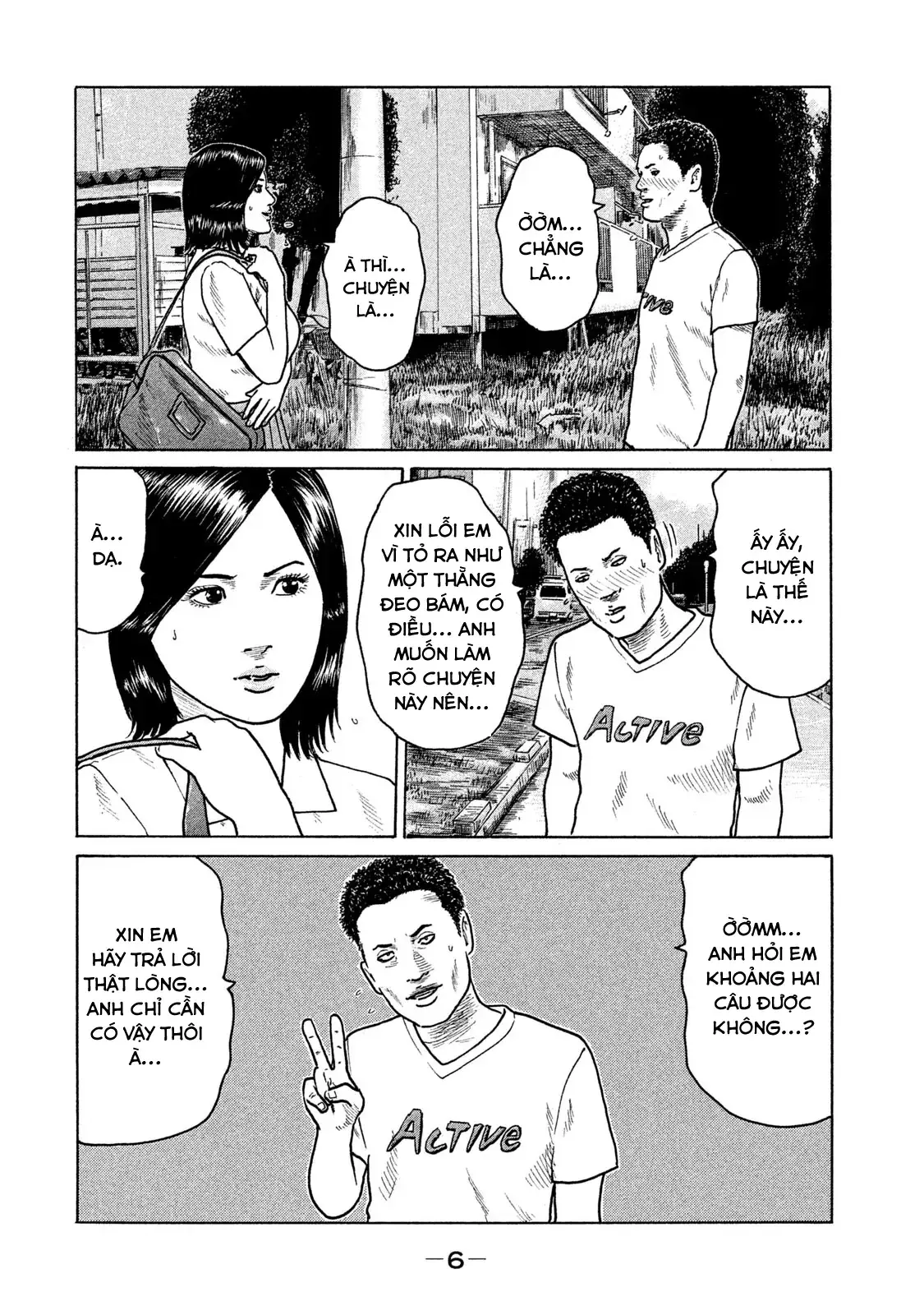 Naniwa Tomoare 2 Chapter 110 - Trang 9