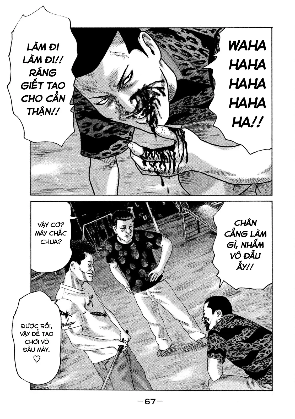 Naniwa Tomoare 2 Chapter 113 - Trang 11