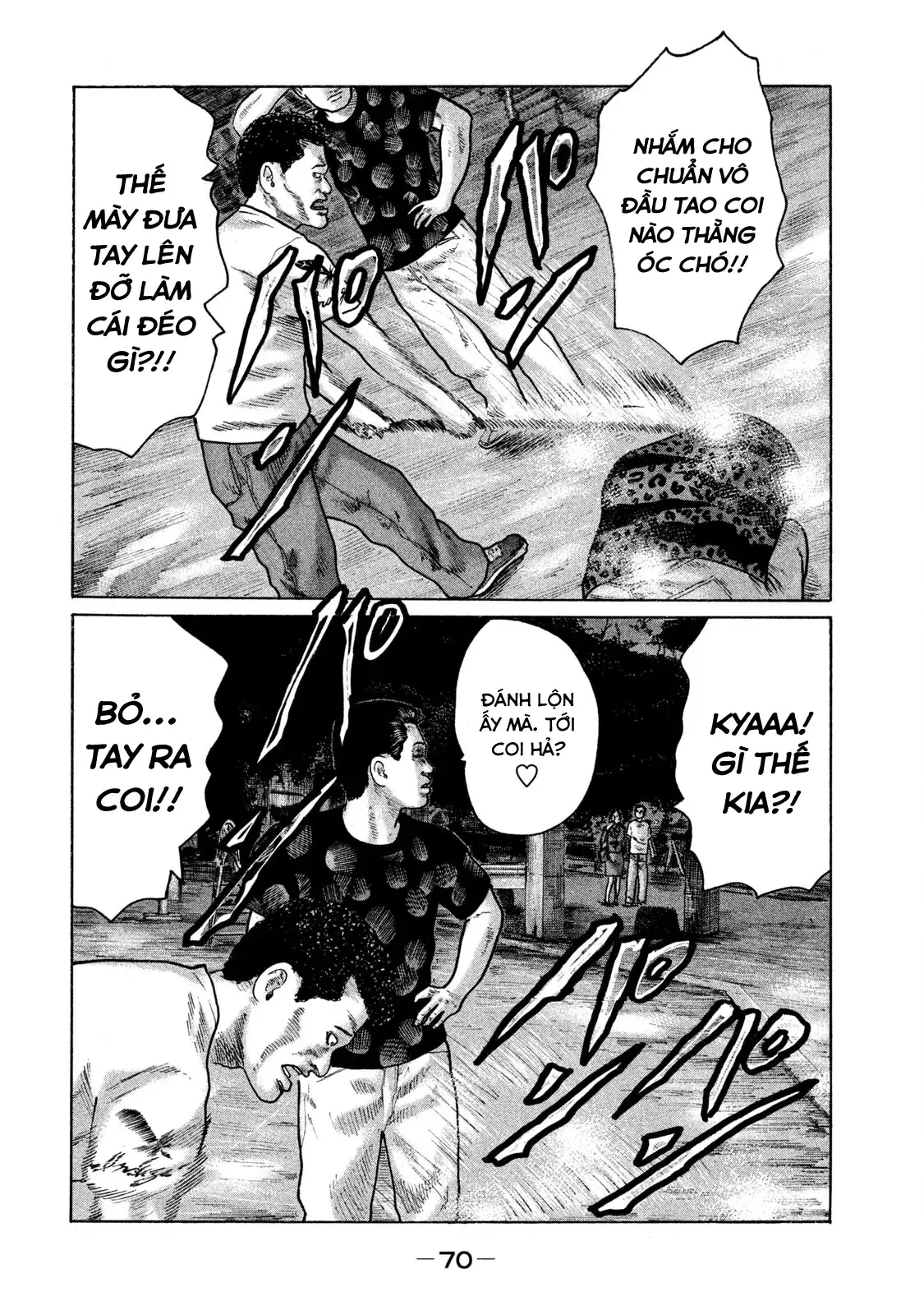 Naniwa Tomoare 2 Chapter 113 - Trang 14