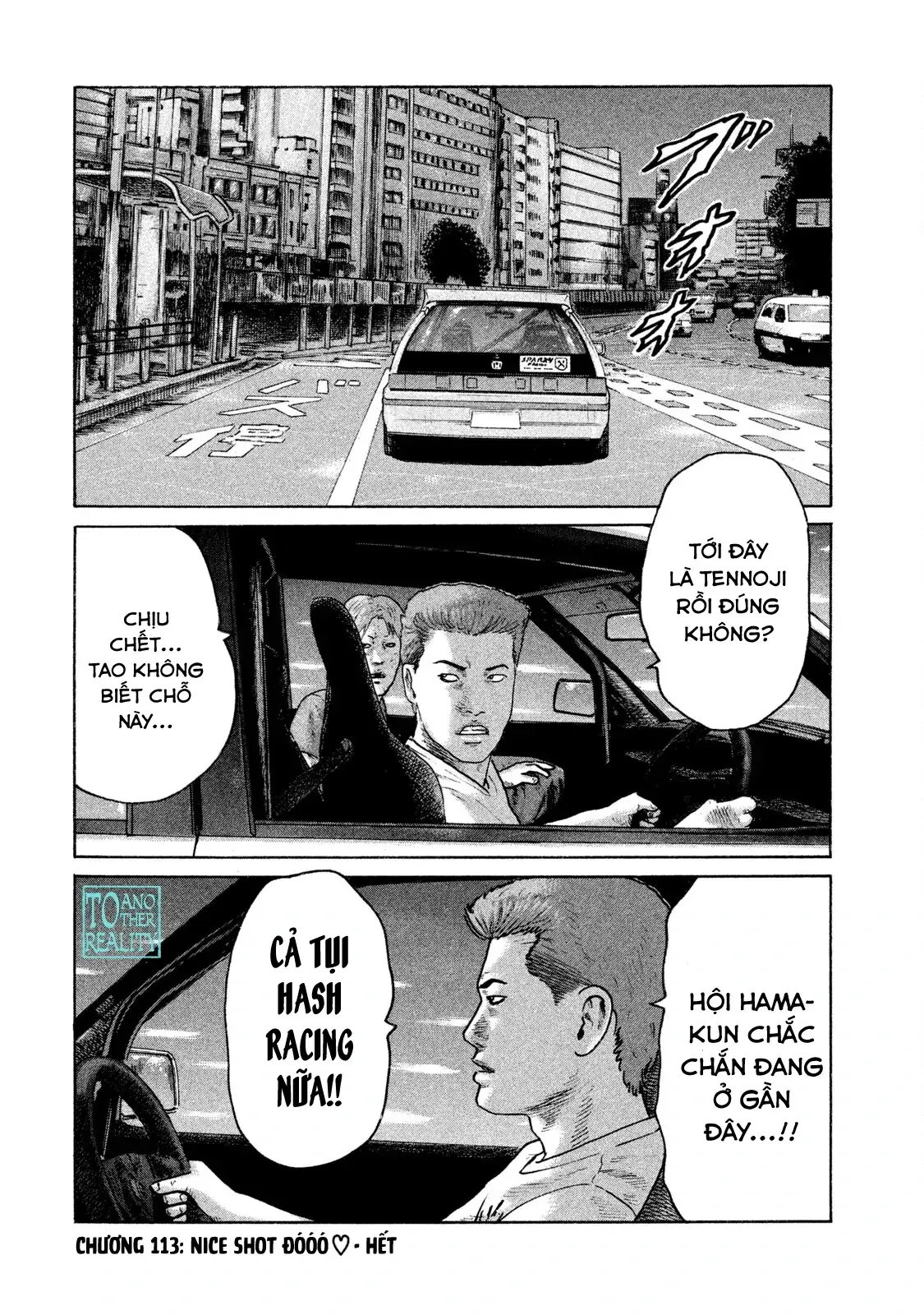 Naniwa Tomoare 2 Chapter 113 - Trang 20