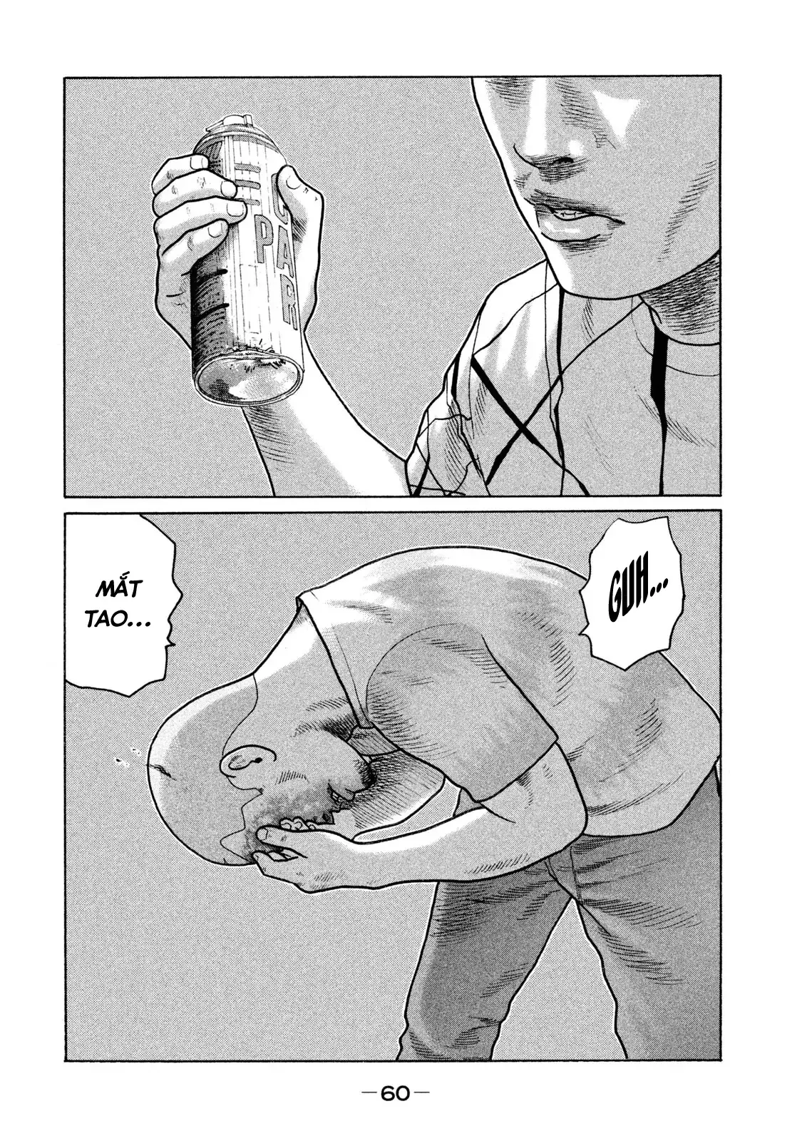 Naniwa Tomoare 2 Chapter 113 - Trang 4