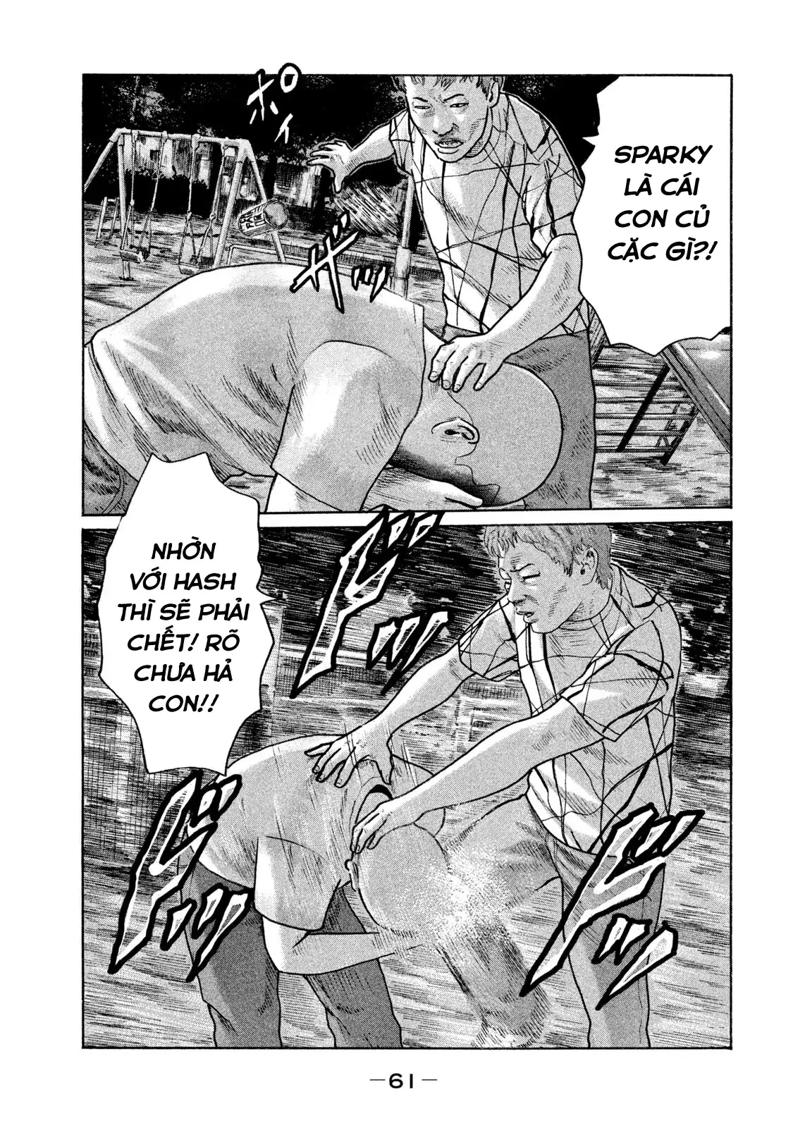 Naniwa Tomoare 2 Chapter 113 - Trang 5