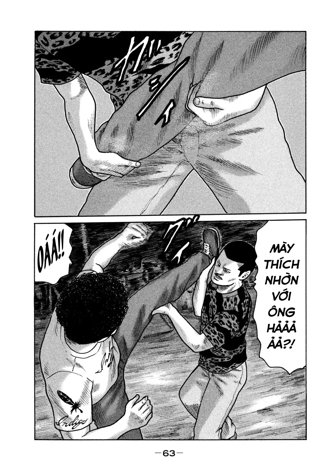 Naniwa Tomoare 2 Chapter 113 - Trang 7