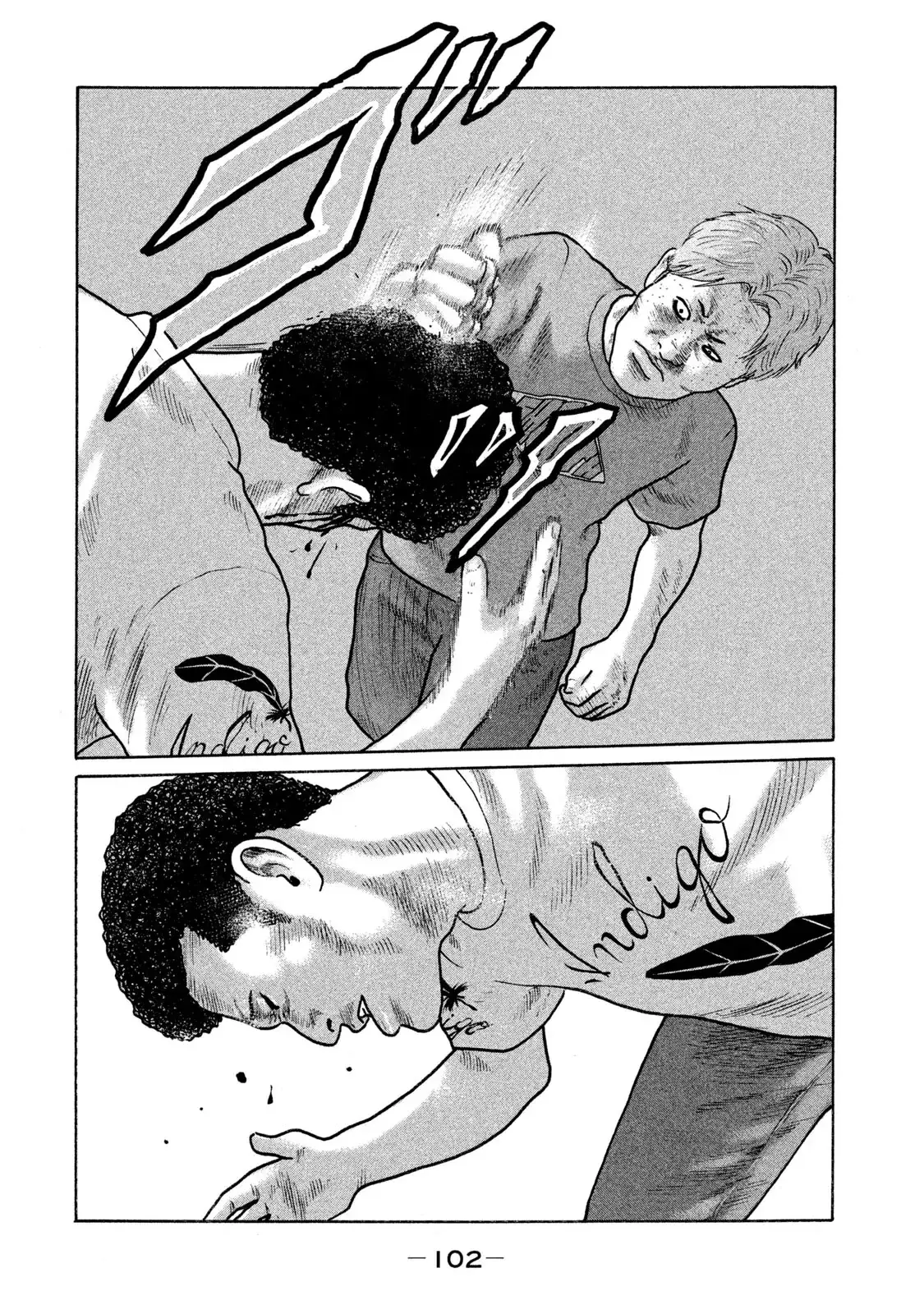 Naniwa Tomoare 2 Chapter 115 - Trang 10