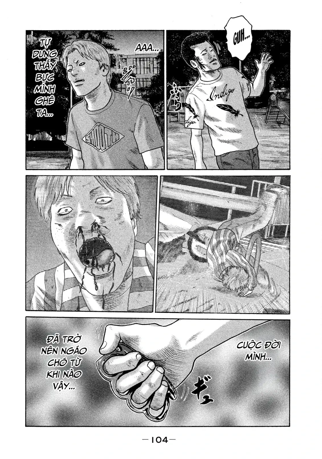 Naniwa Tomoare 2 Chapter 115 - Trang 12