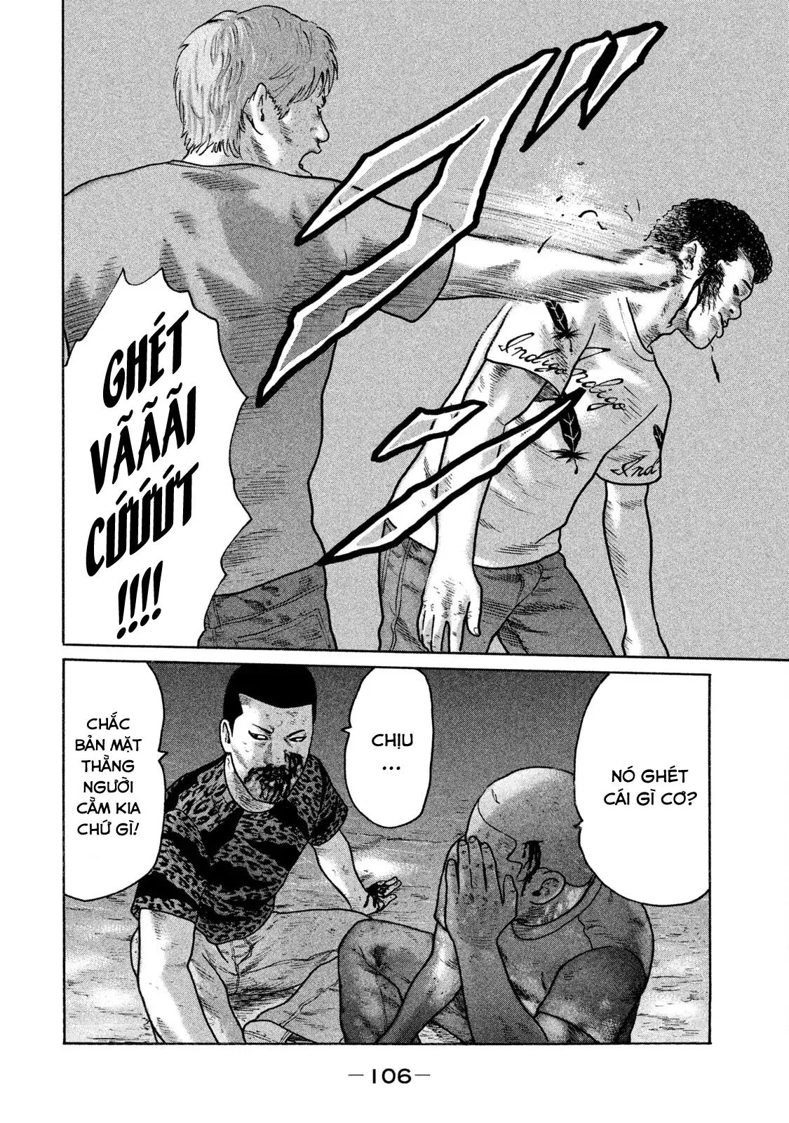 Naniwa Tomoare 2 Chapter 115 - Trang 14