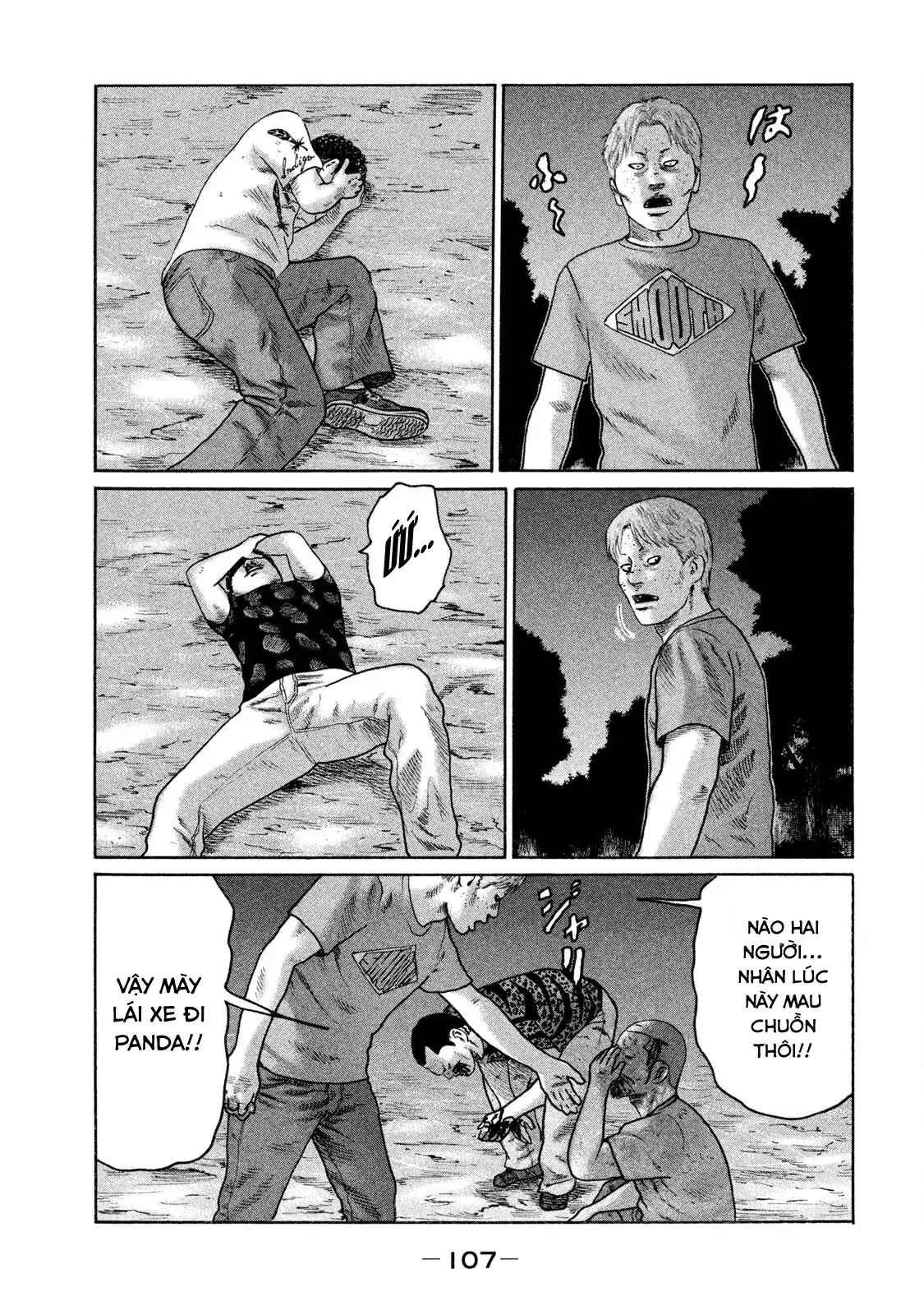 Naniwa Tomoare 2 Chapter 115 - Trang 15