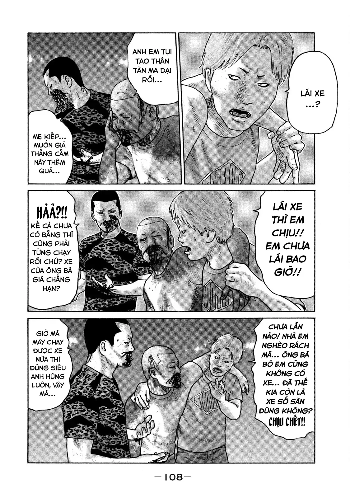 Naniwa Tomoare 2 Chapter 115 - Trang 16