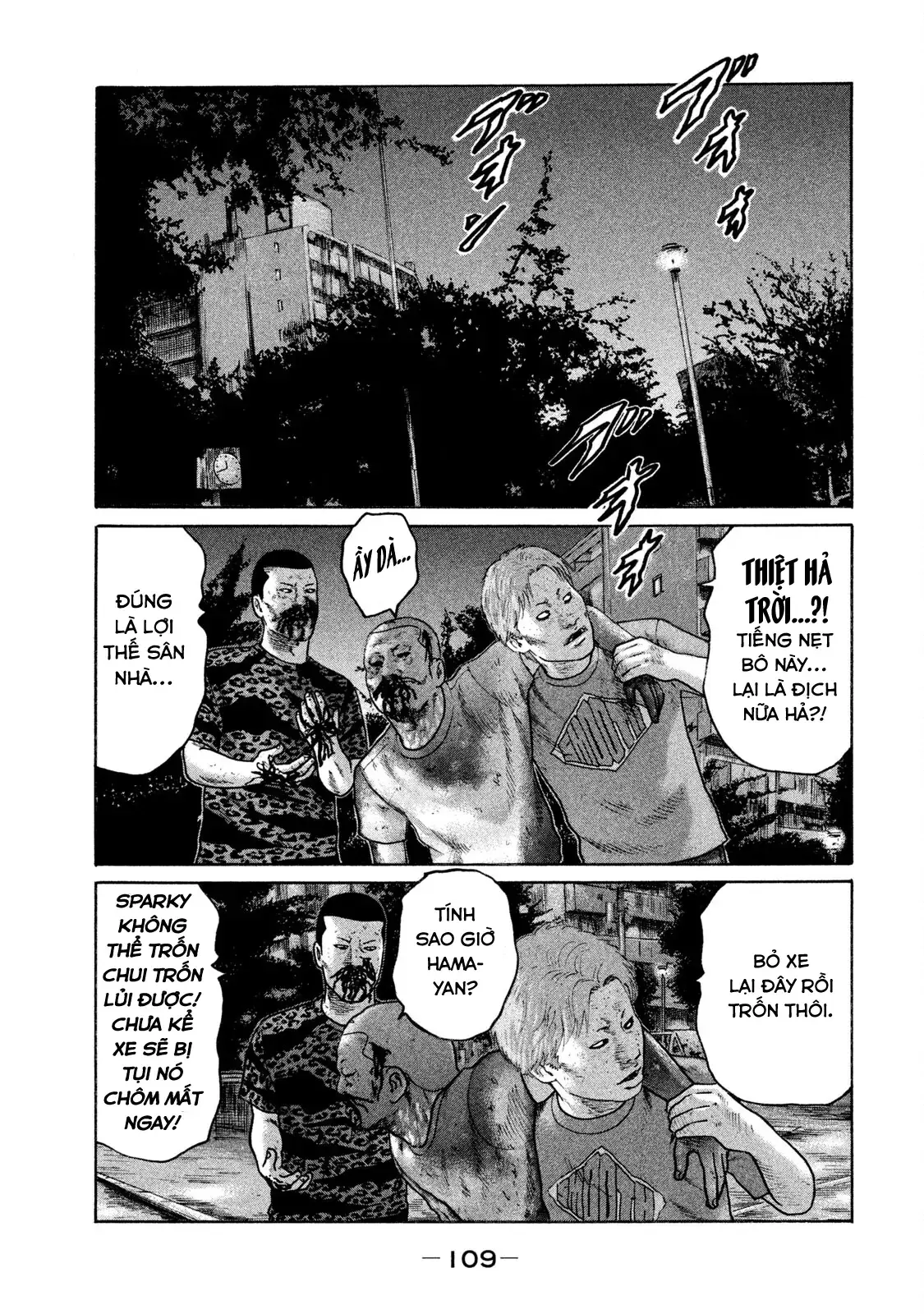Naniwa Tomoare 2 Chapter 115 - Trang 17