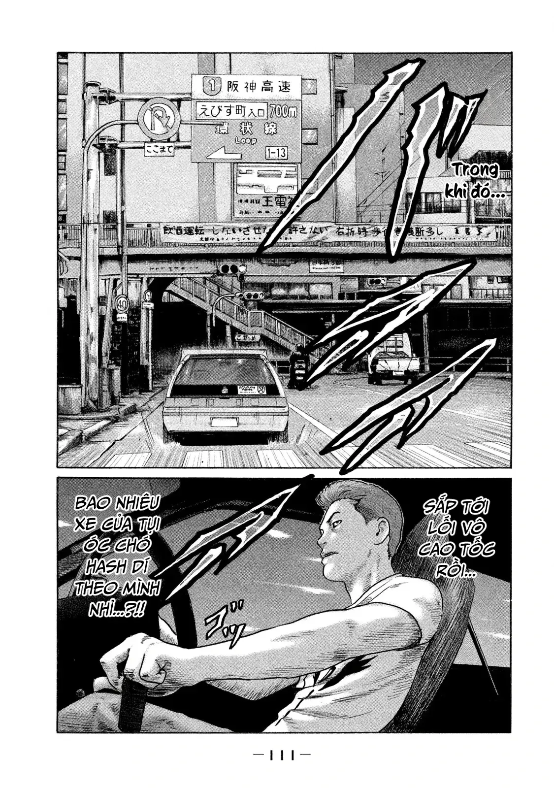 Naniwa Tomoare 2 Chapter 115 - Trang 19