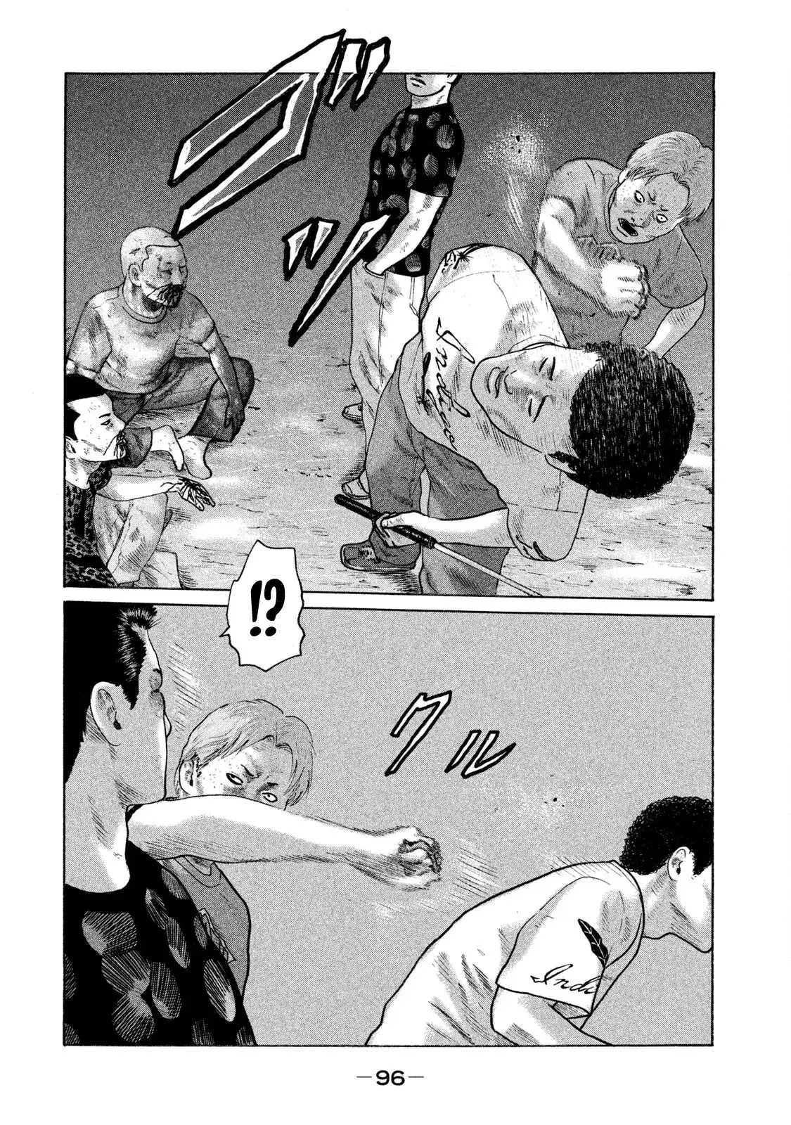 Naniwa Tomoare 2 Chapter 115 - Trang 4