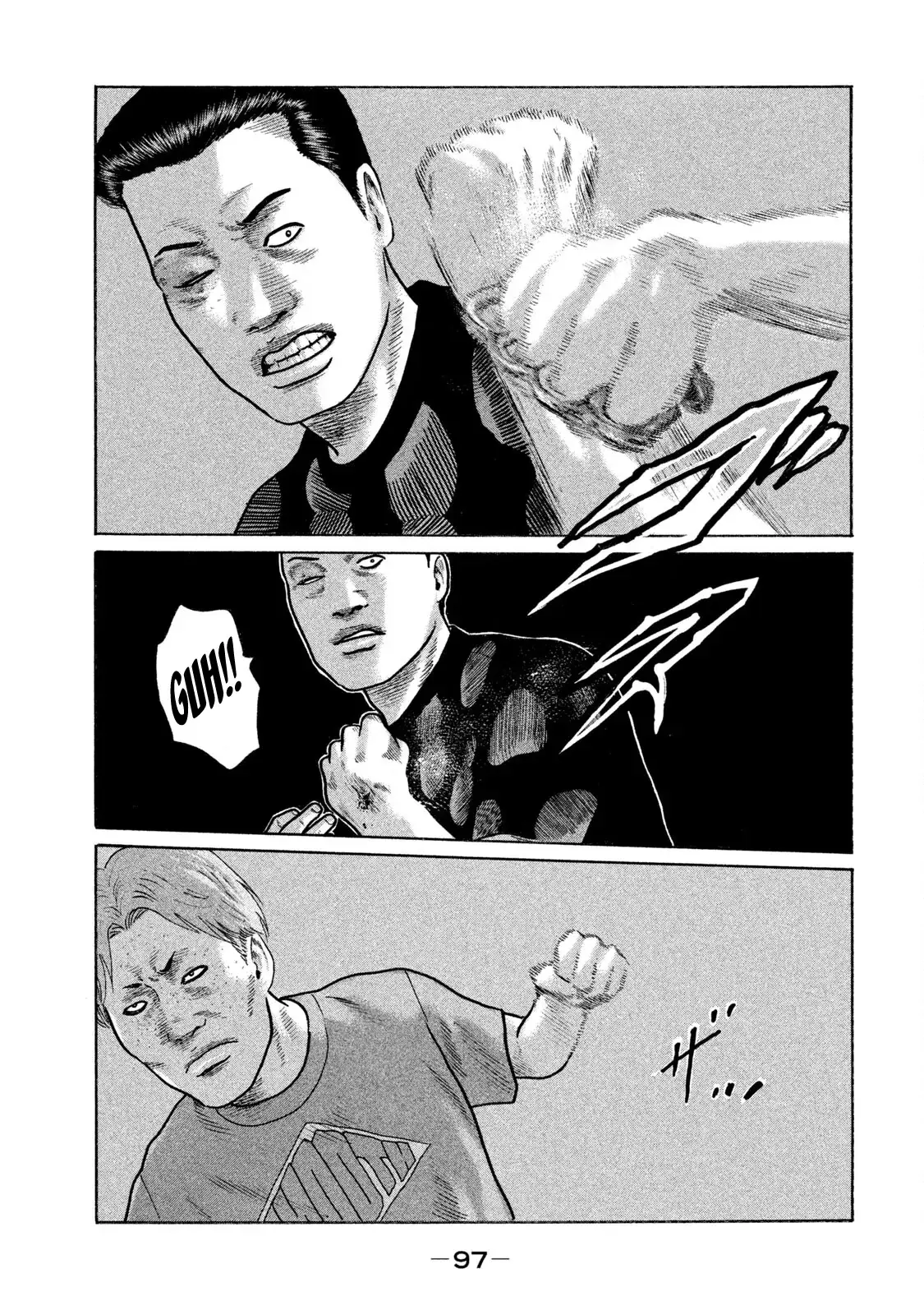 Naniwa Tomoare 2 Chapter 115 - Trang 5