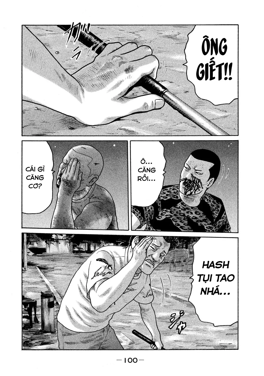Naniwa Tomoare 2 Chapter 115 - Trang 8