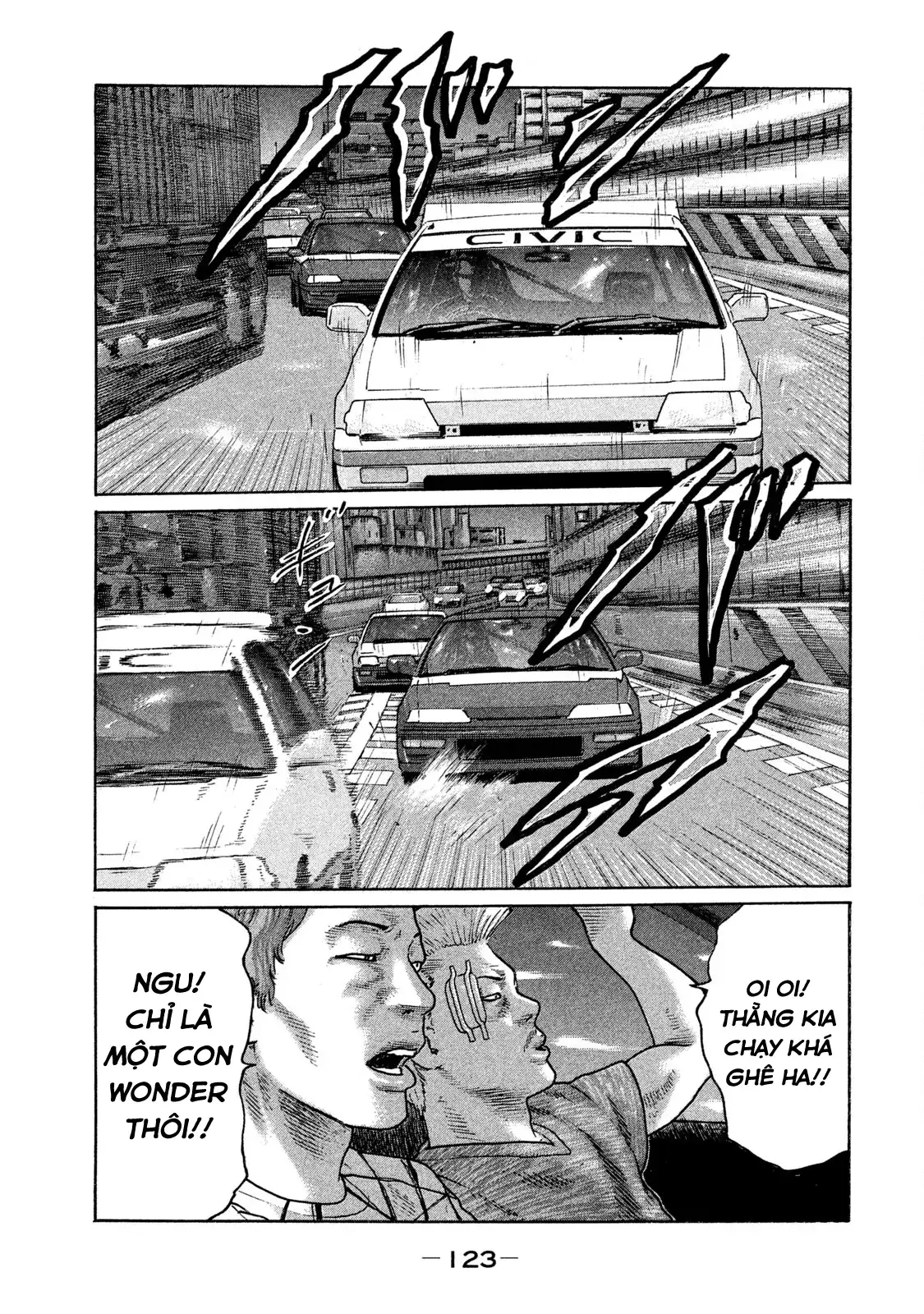 Naniwa Tomoare 2 Chapter 116 - Trang 13