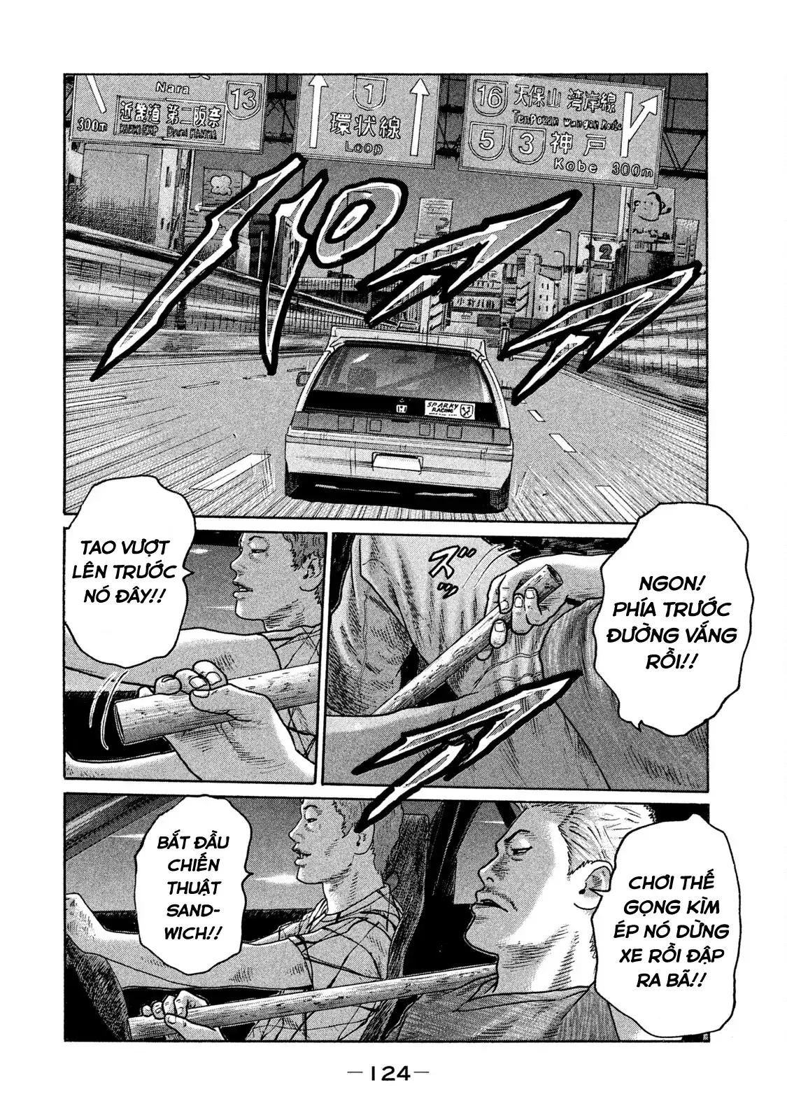 Naniwa Tomoare 2 Chapter 116 - Trang 14