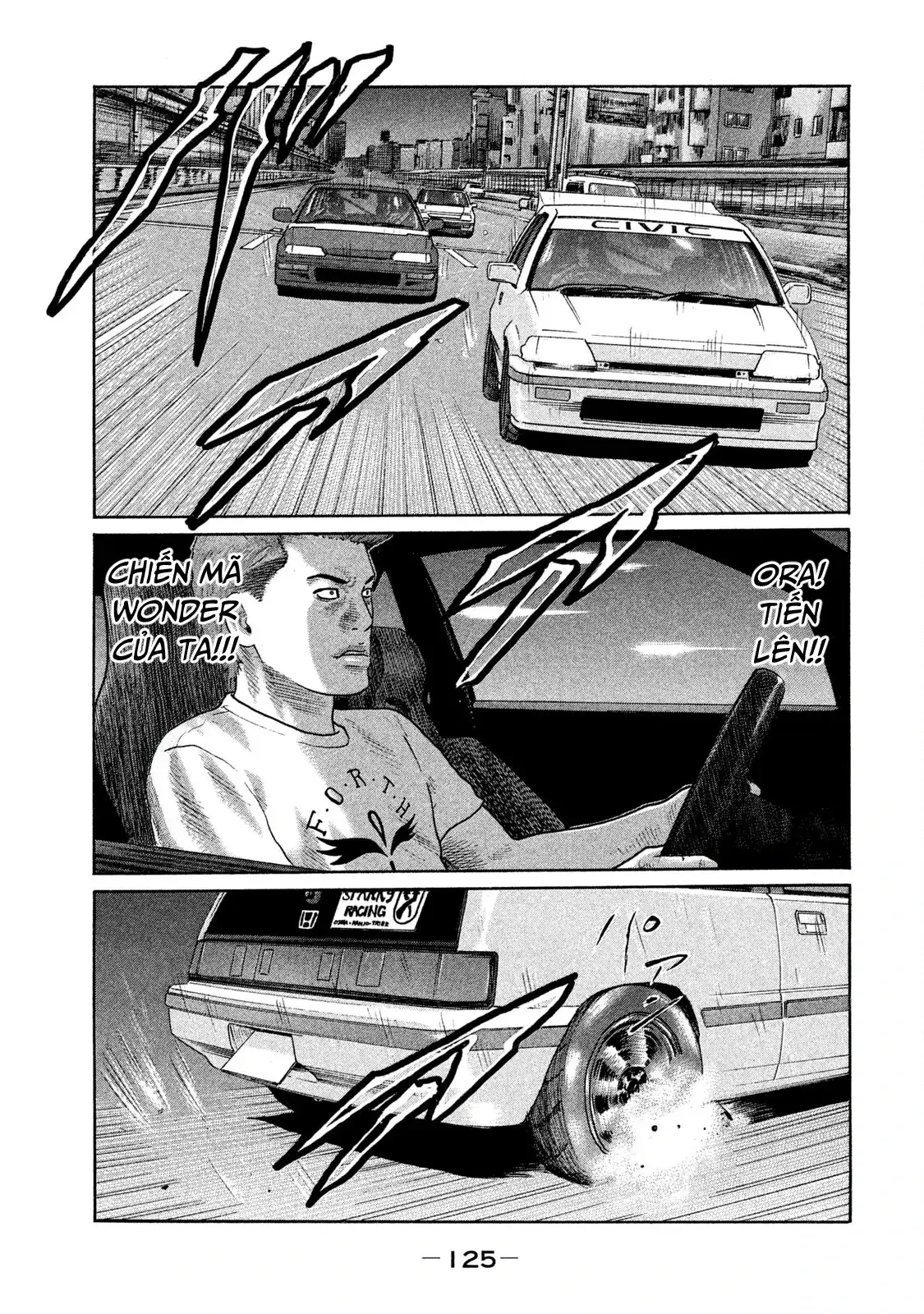Naniwa Tomoare 2 Chapter 116 - Trang 15