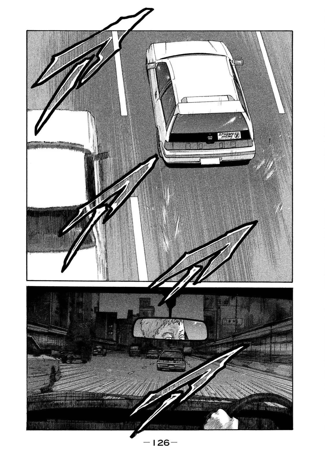 Naniwa Tomoare 2 Chapter 116 - Trang 16