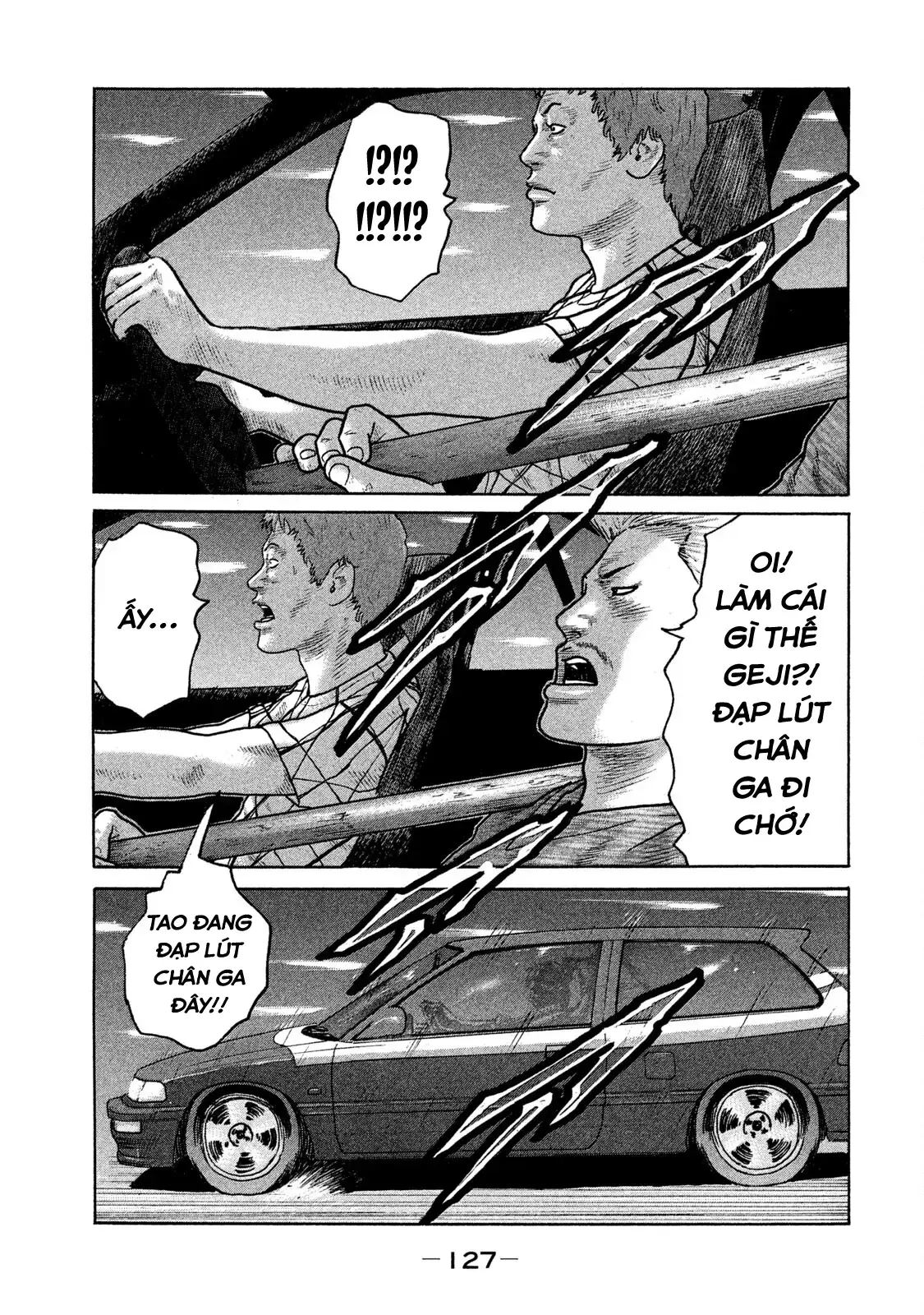 Naniwa Tomoare 2 Chapter 116 - Trang 17