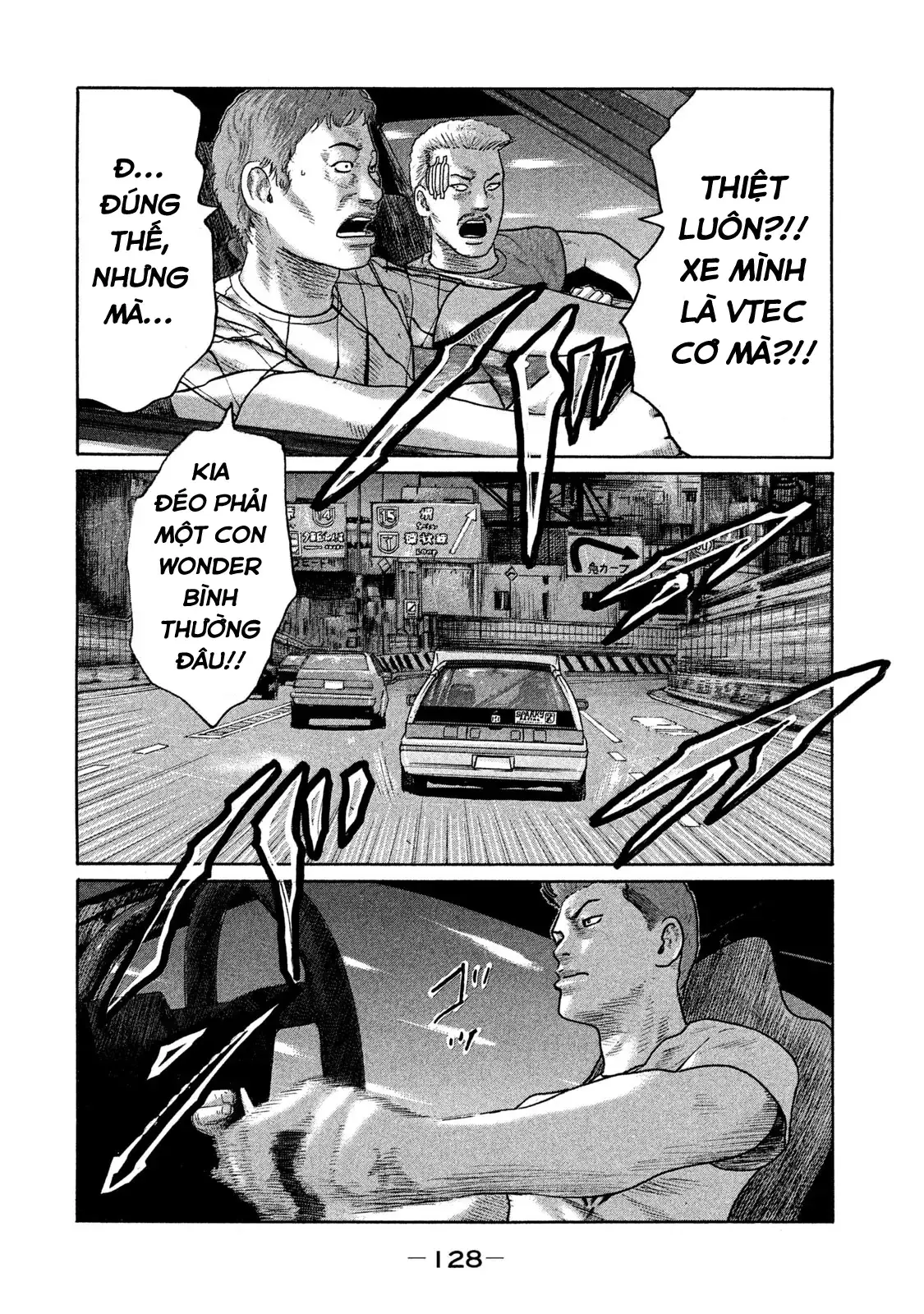 Naniwa Tomoare 2 Chapter 116 - Trang 18