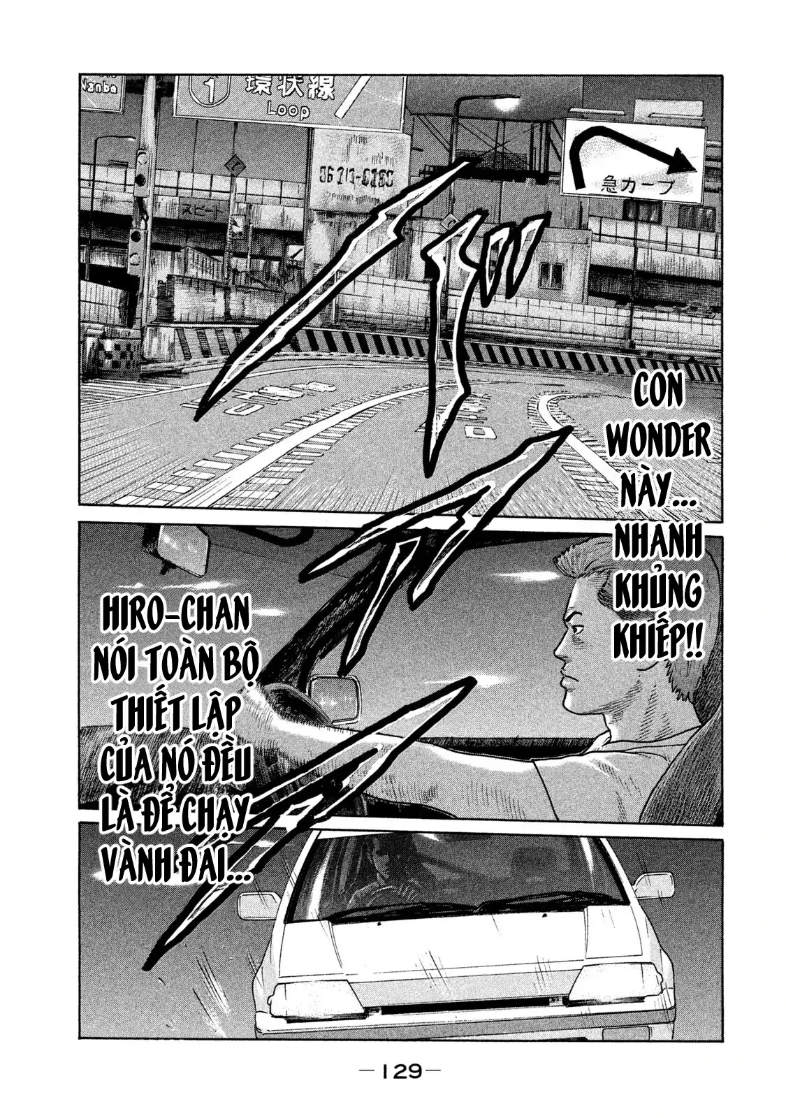 Naniwa Tomoare 2 Chapter 116 - Trang 19