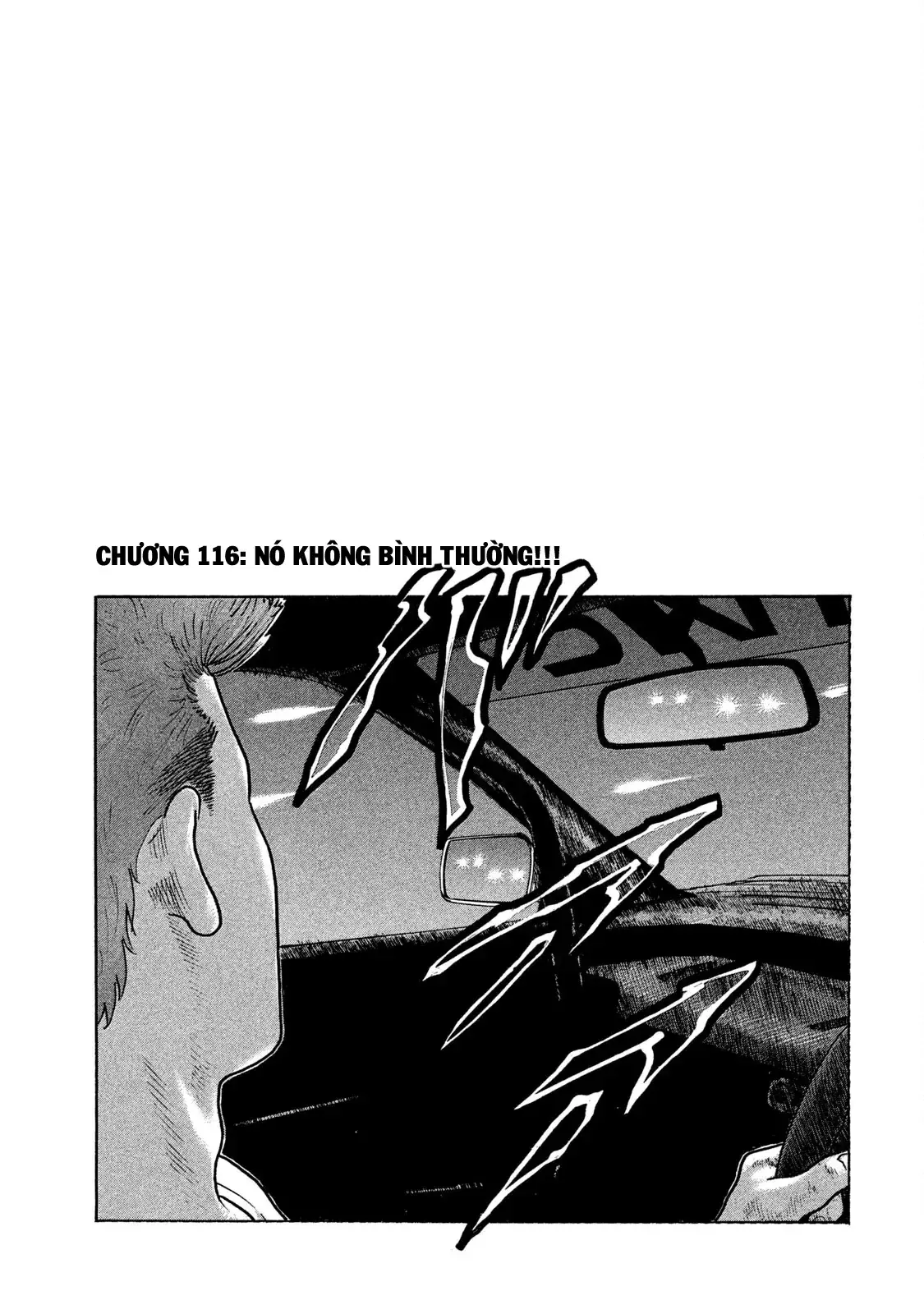 Naniwa Tomoare 2 Chapter 116 - Trang 3