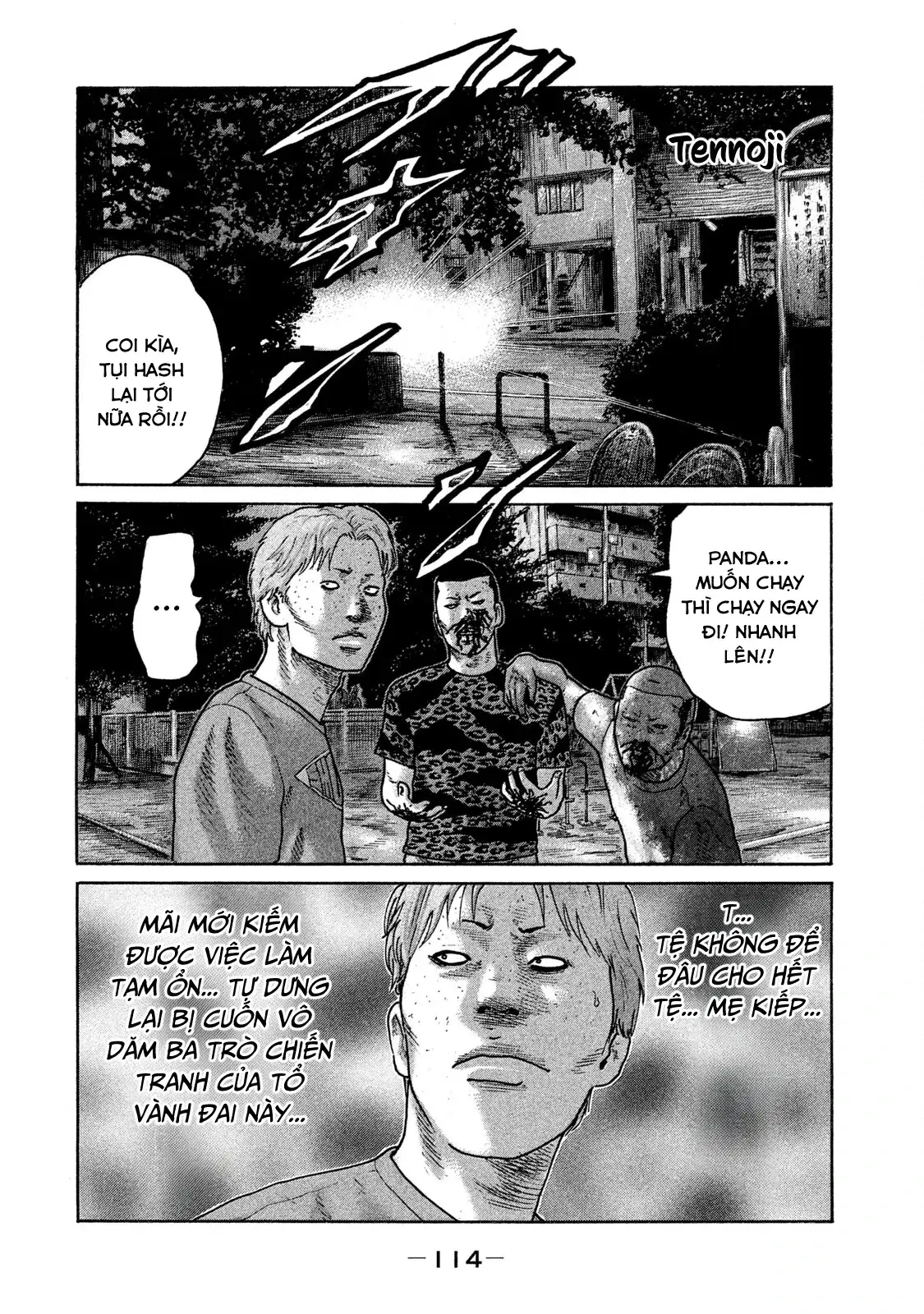 Naniwa Tomoare 2 Chapter 116 - Trang 4