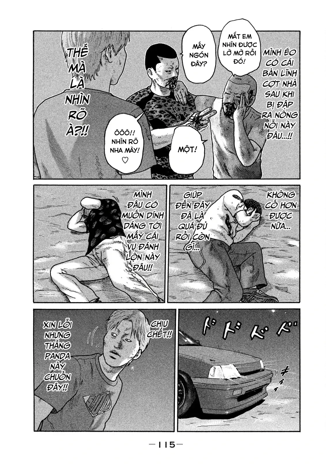 Naniwa Tomoare 2 Chapter 116 - Trang 5