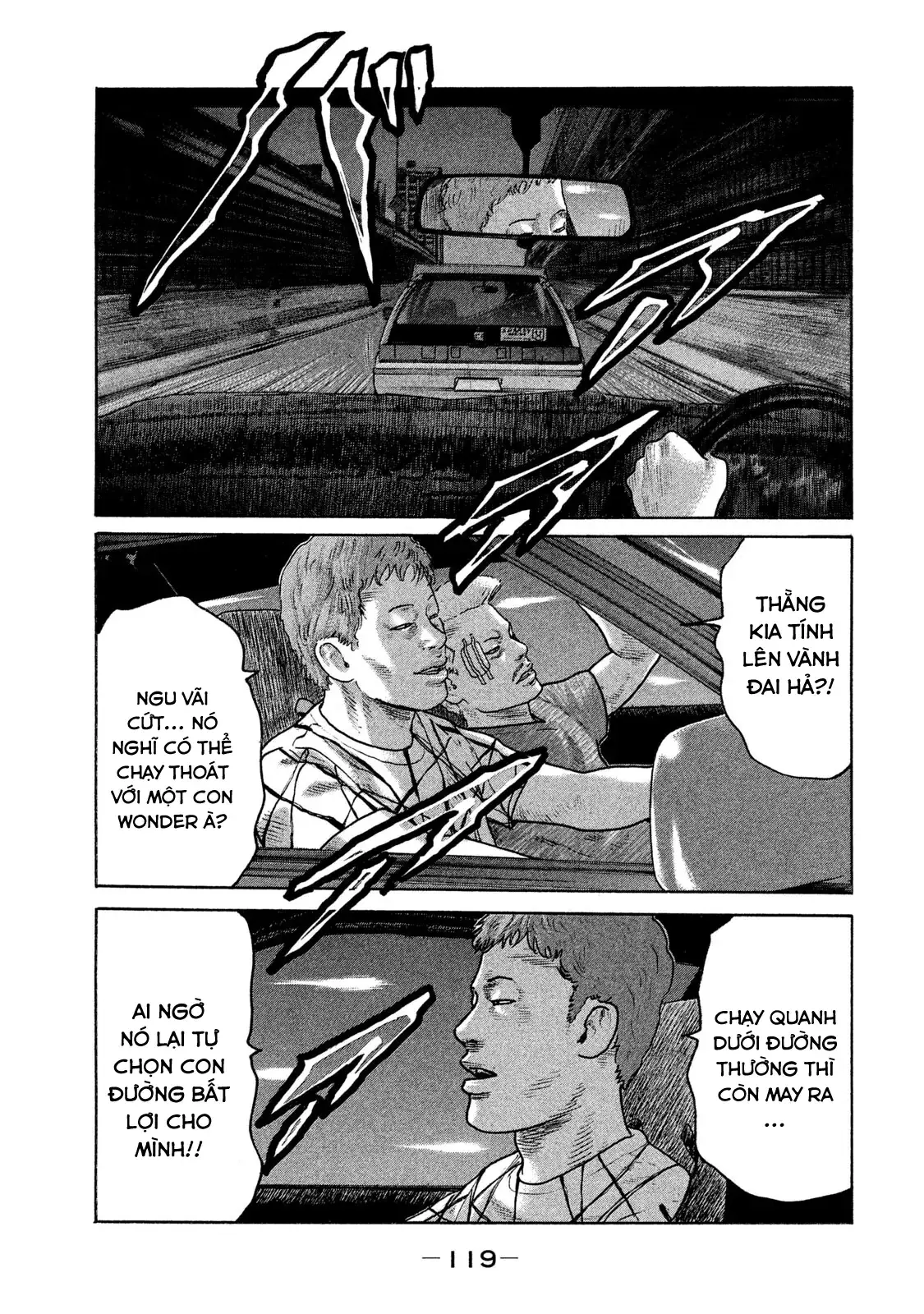 Naniwa Tomoare 2 Chapter 116 - Trang 9