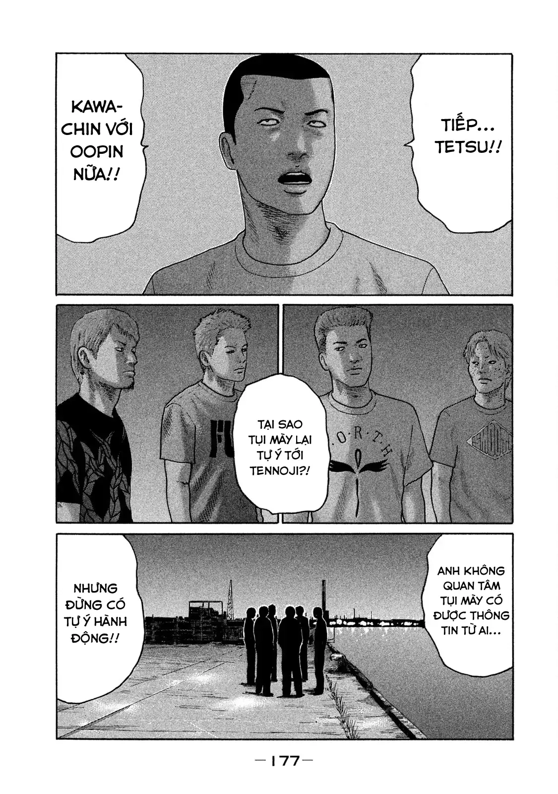Naniwa Tomoare 2 Chapter 119 - Trang 11