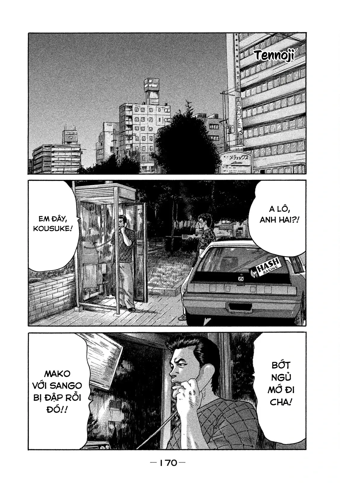 Naniwa Tomoare 2 Chapter 119 - Trang 4