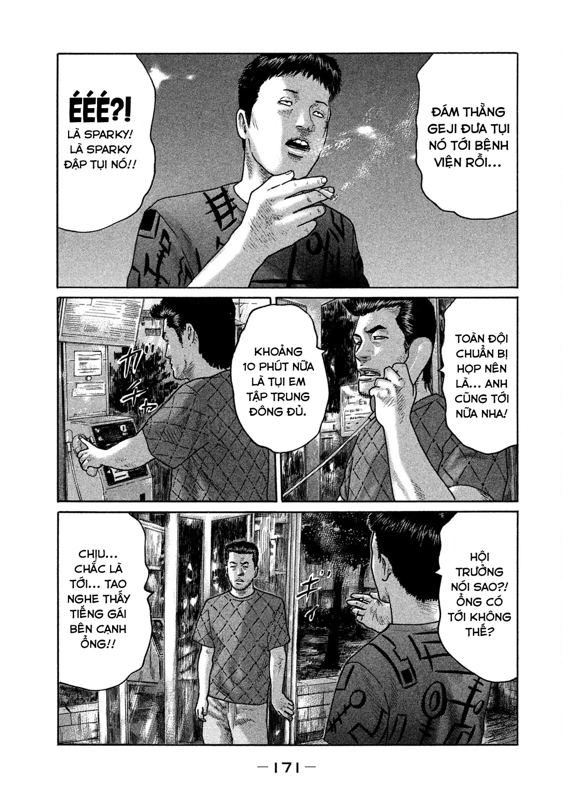 Naniwa Tomoare 2 Chapter 119 - Trang 5
