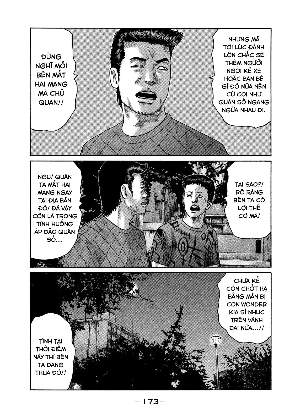Naniwa Tomoare 2 Chapter 119 - Trang 7