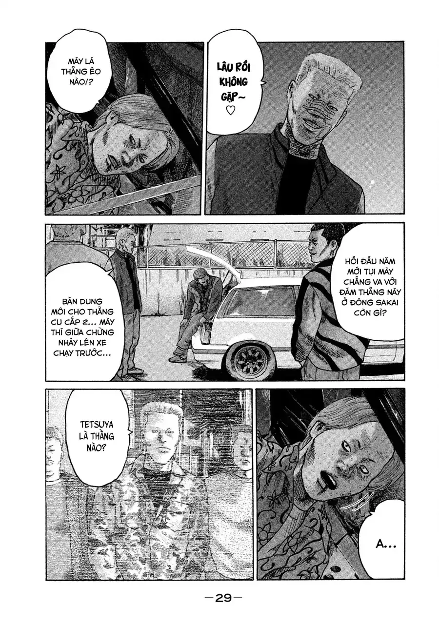 Naniwa Tomoare 2 Chapter 12 - Trang 11
