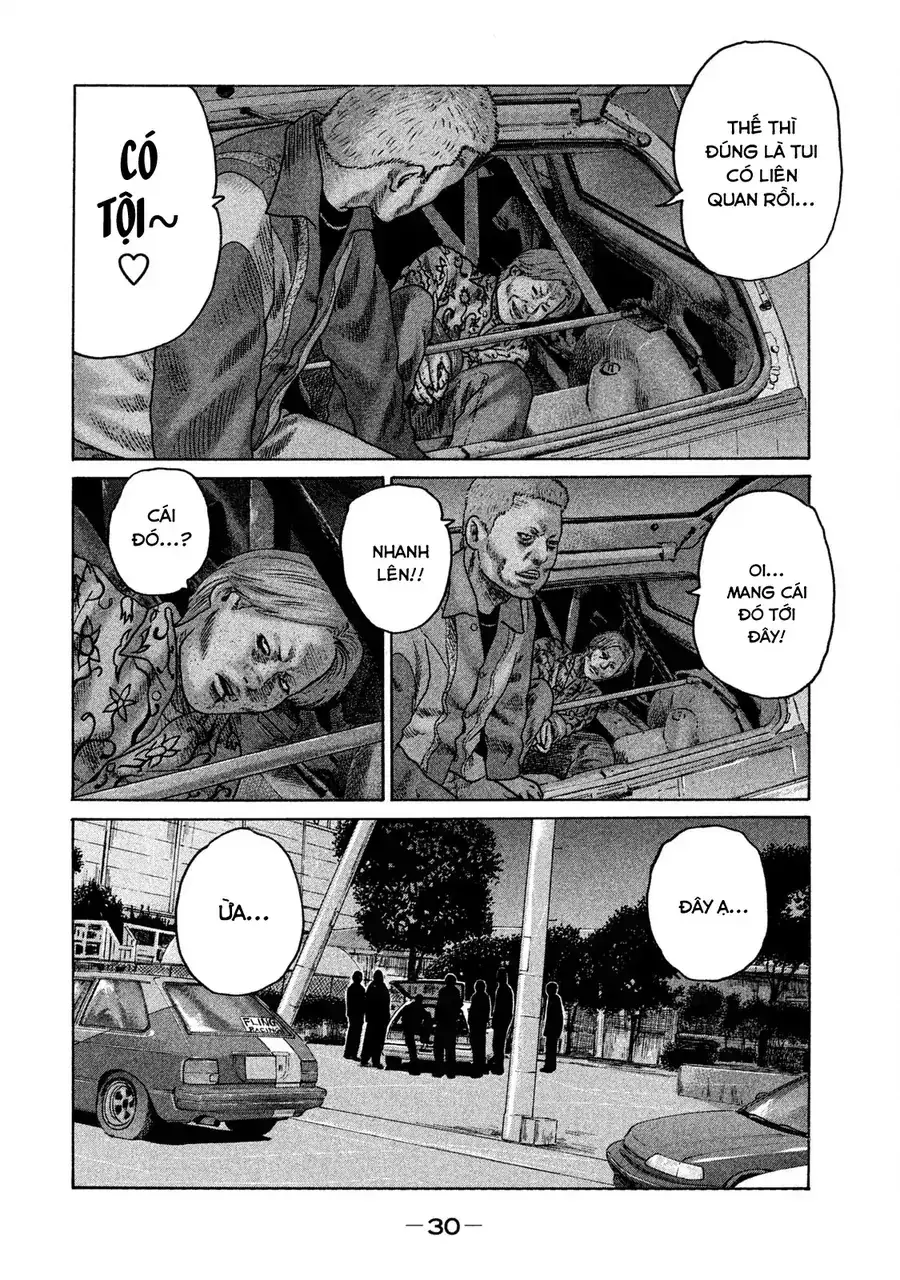Naniwa Tomoare 2 Chapter 12 - Trang 12