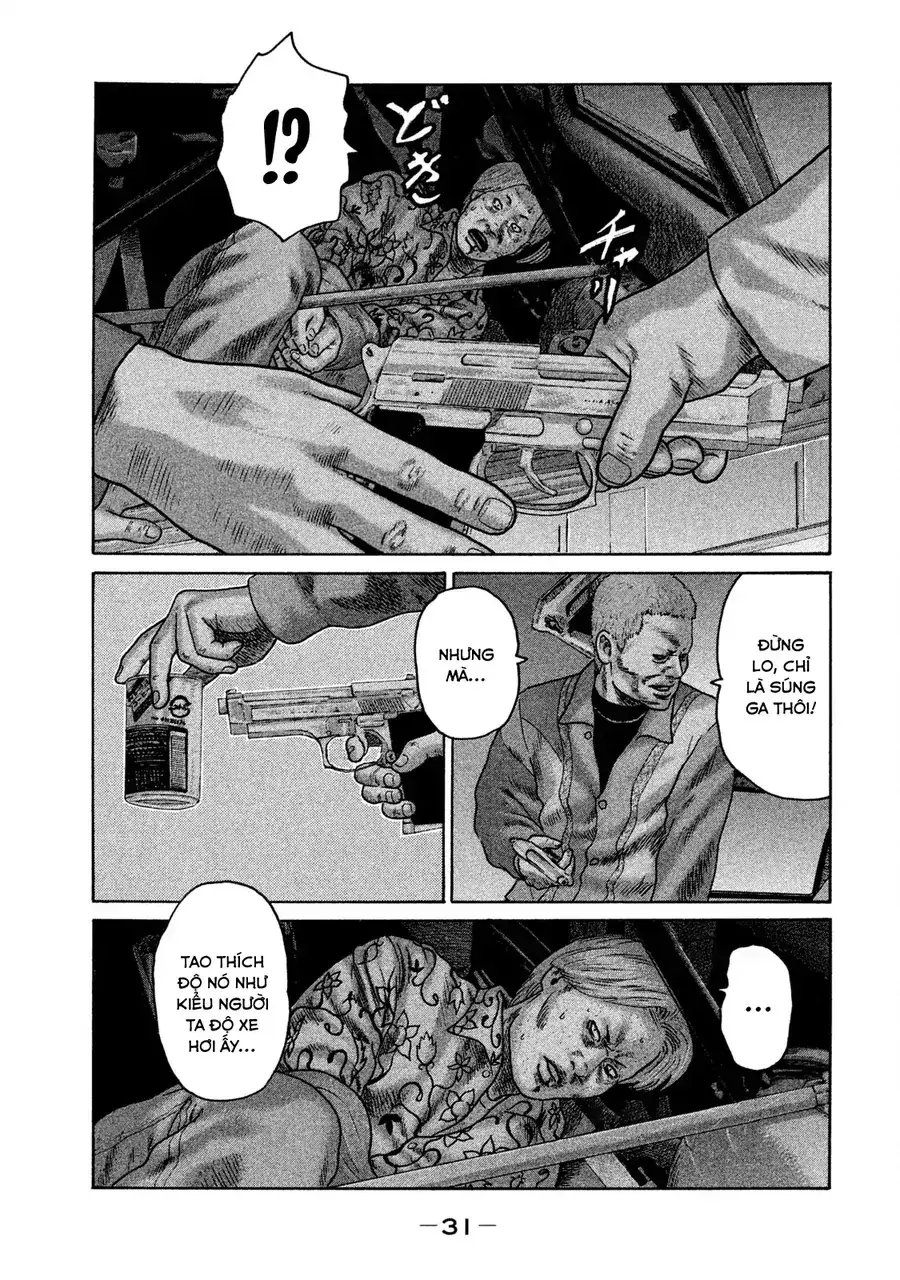 Naniwa Tomoare 2 Chapter 12 - Trang 13