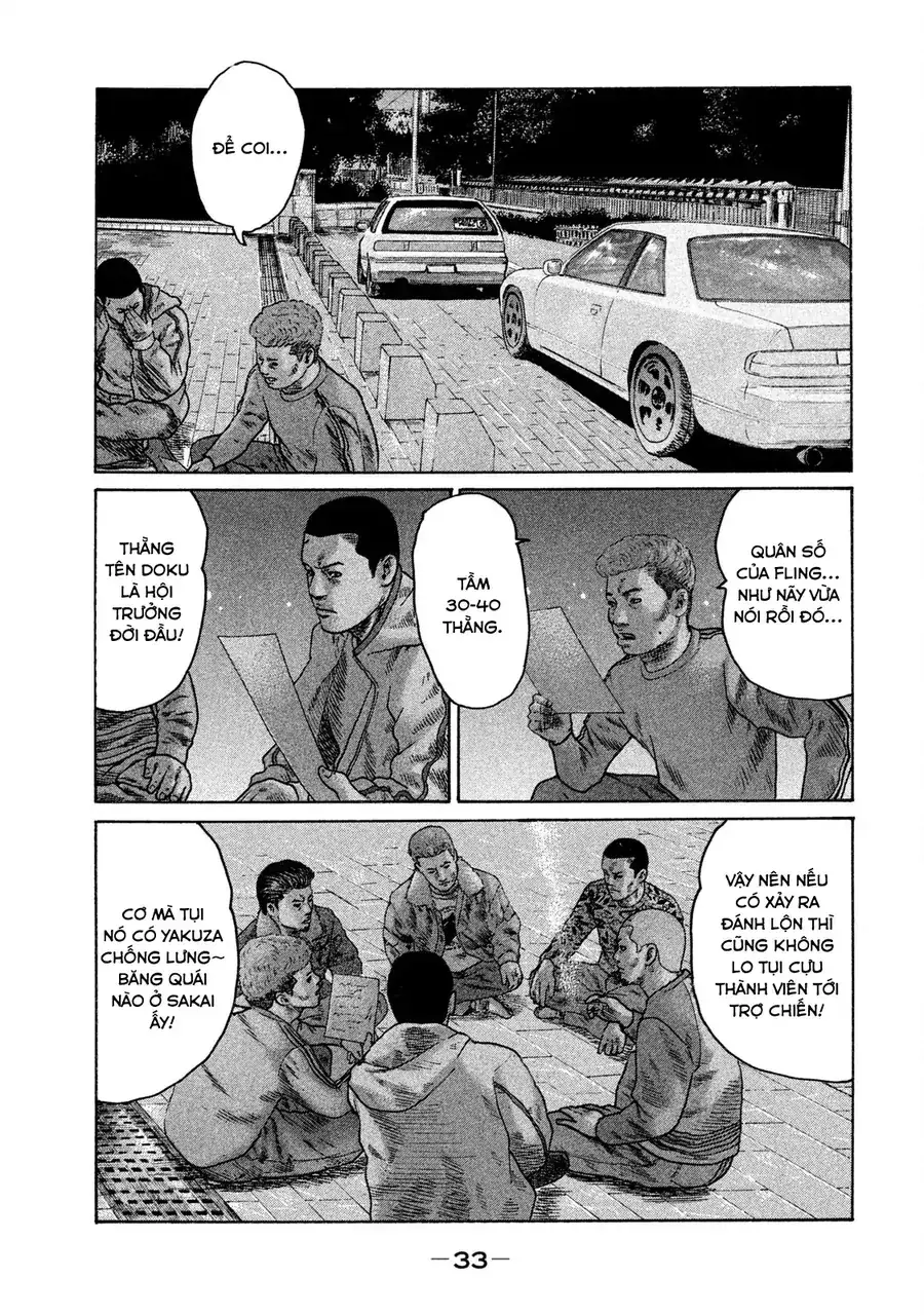 Naniwa Tomoare 2 Chapter 12 - Trang 15